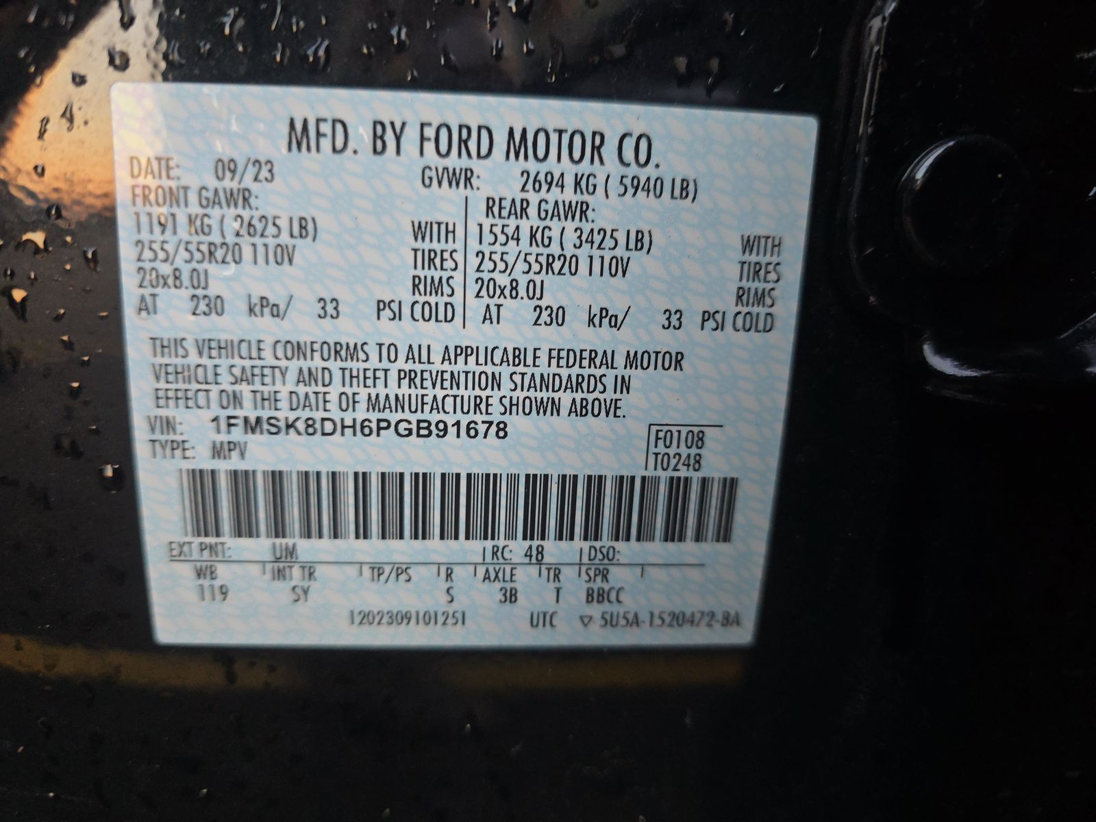 2023 Ford Explorer XLT AWD