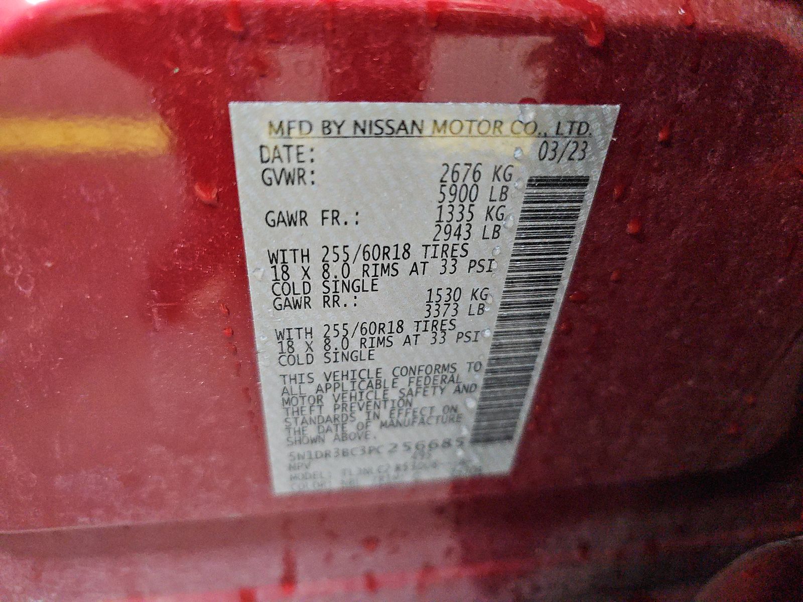 2023 Nissan Pathfinder SV AWD