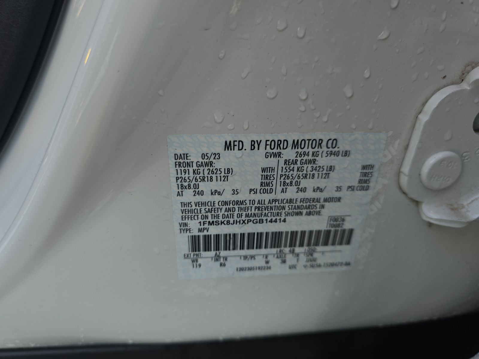 2023 Ford Explorer Timberline AWD