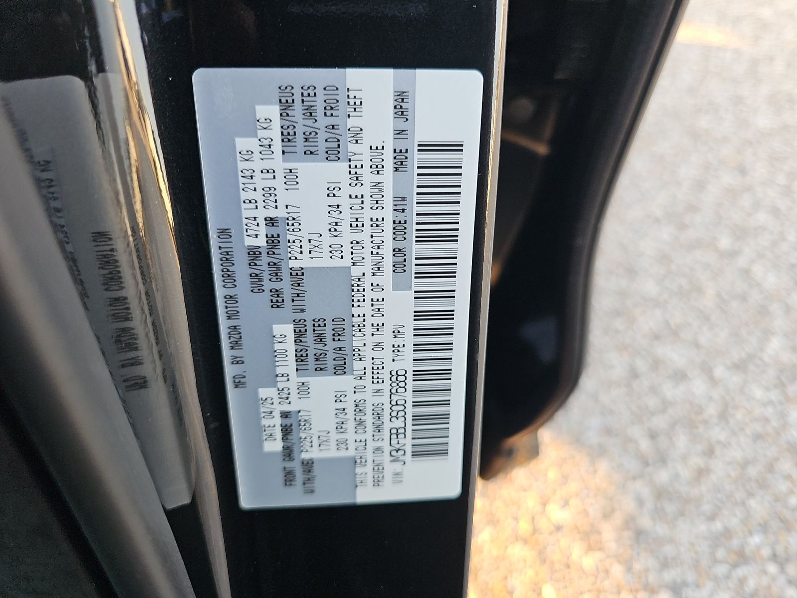 2025 MAZDA CX-5 2.5 S Select Package AWD