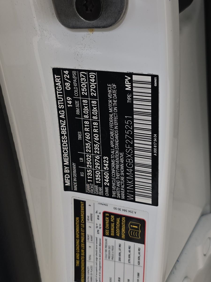 2025 Mercedes-Benz GLC GLC 300 RWD