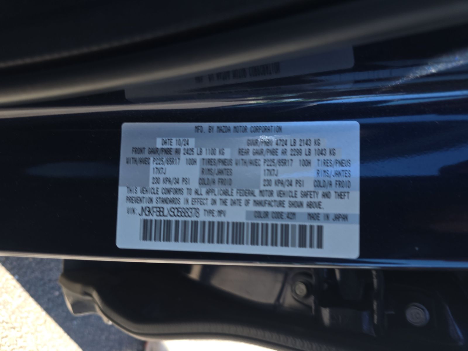 2025 MAZDA CX-5 2.5 S Select Package AWD