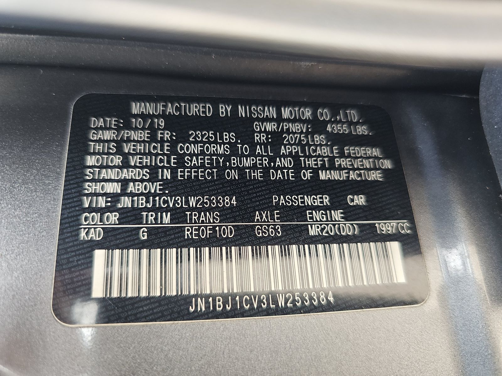 2020 Nissan Rogue Sport SV FWD