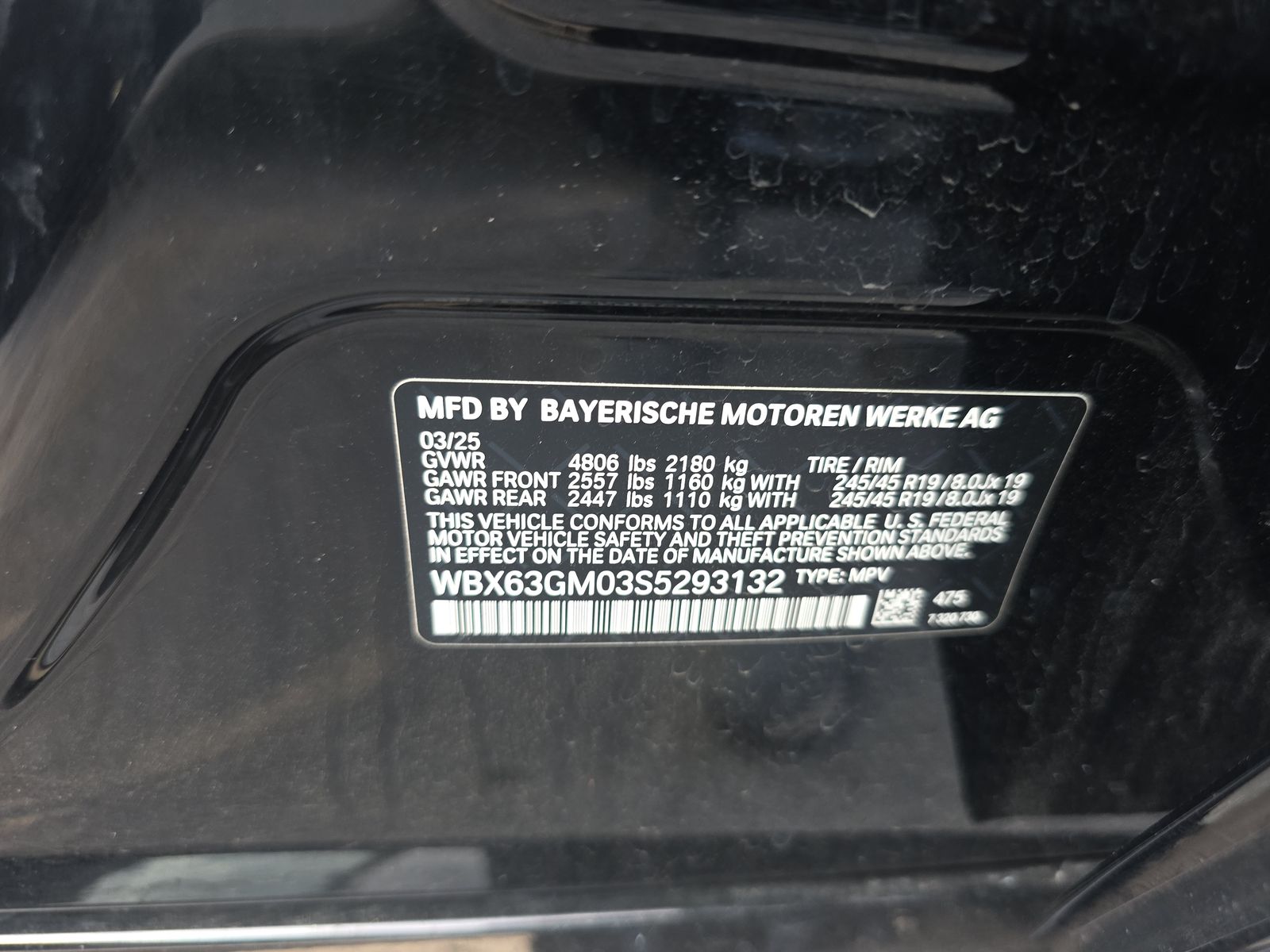 2025 BMW X2 xDrive28i AWD