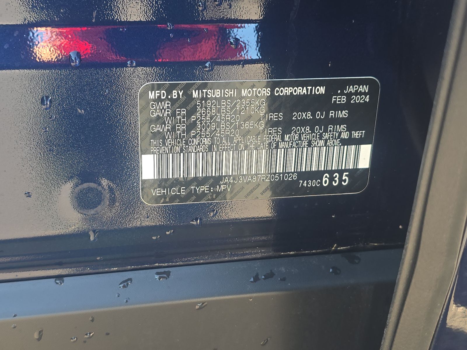 2024 Mitsubishi Outlander SE FWD