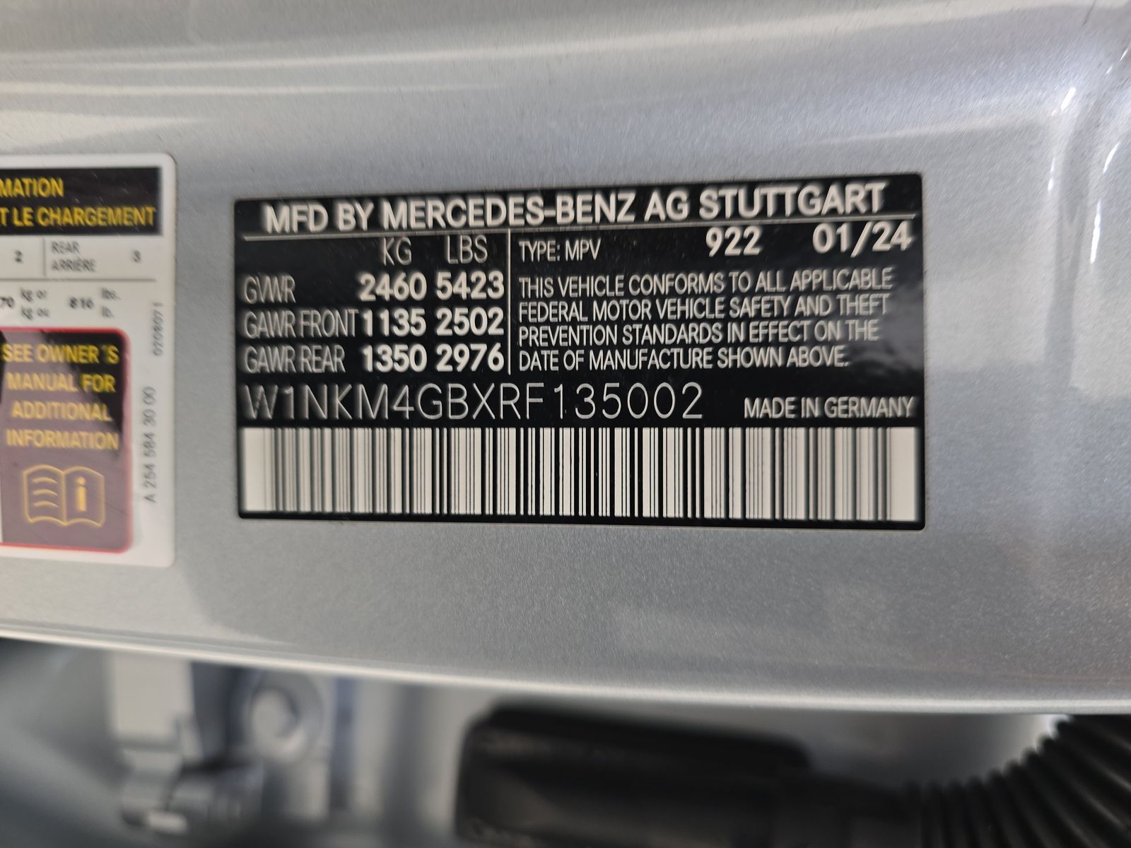 2024 Mercedes-Benz GLC GLC 300 RWD