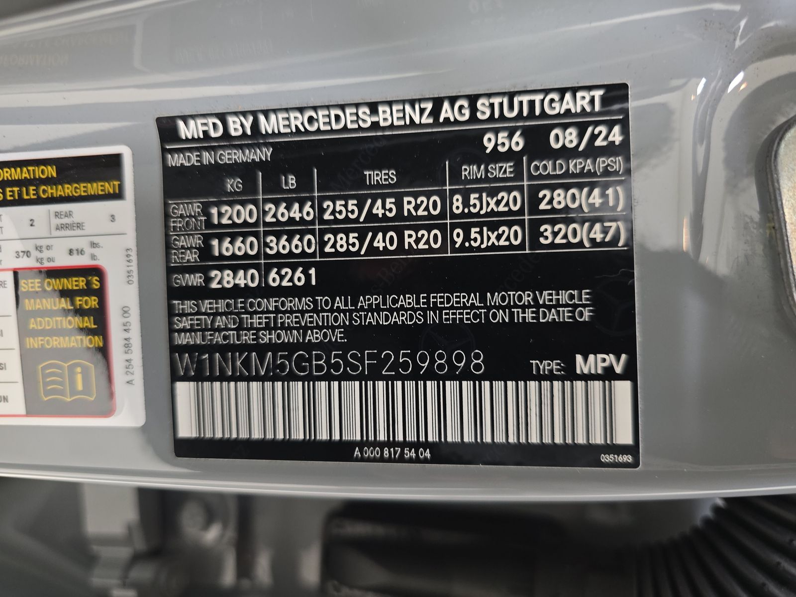 2025 Mercedes-Benz GLC GLC 350e AWD