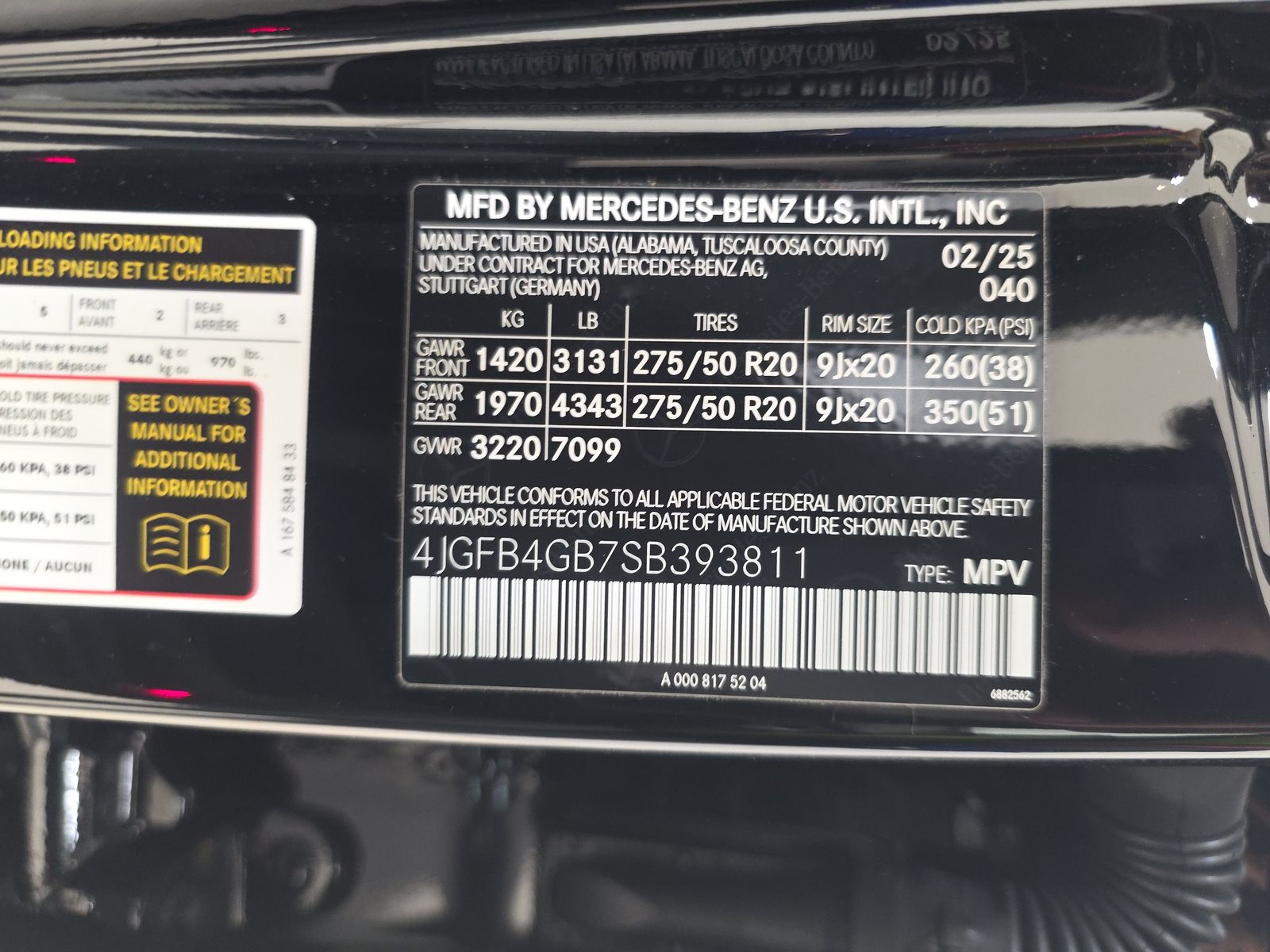 2025 Mercedes-Benz GLE GLE 450e AWD