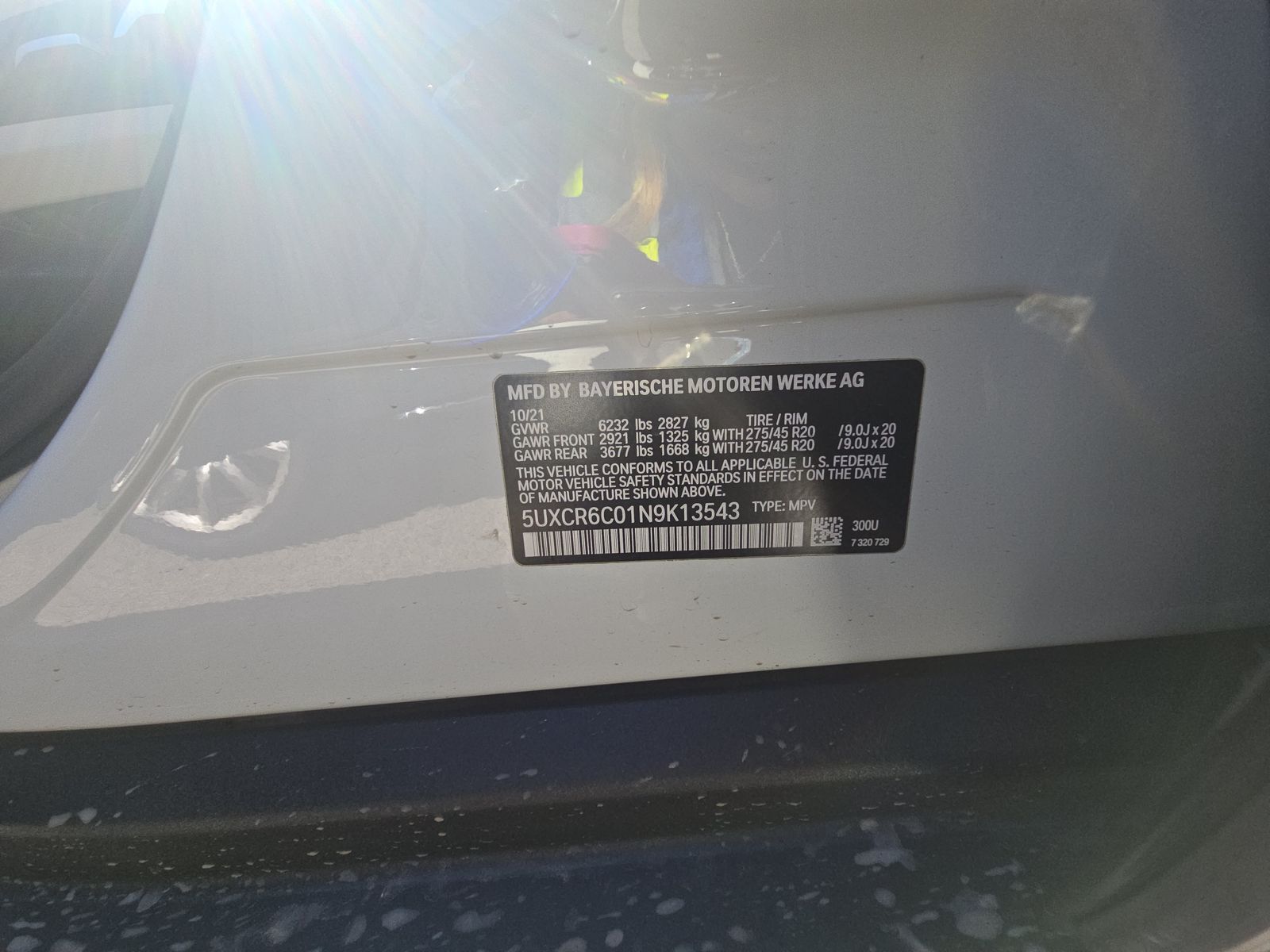 2022 BMW X5 xDrive40i AWD