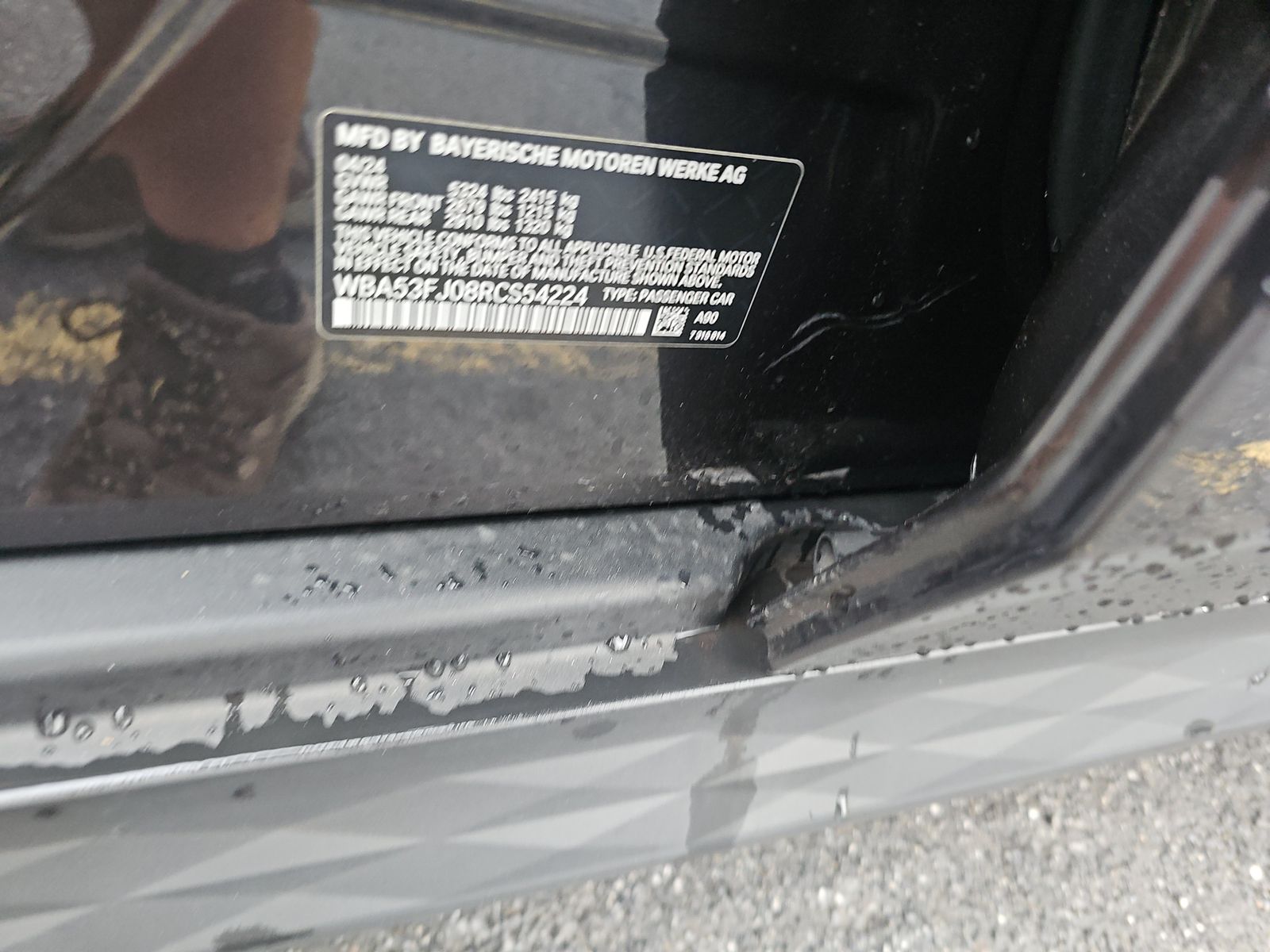 2024 BMW 5 Series 530i xDrive AWD