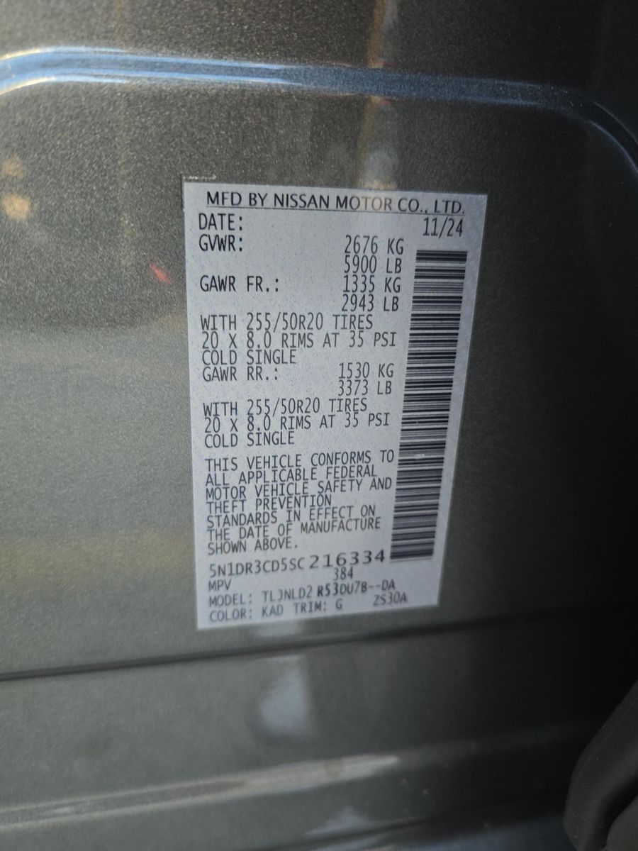 2025 Nissan Pathfinder SL AWD