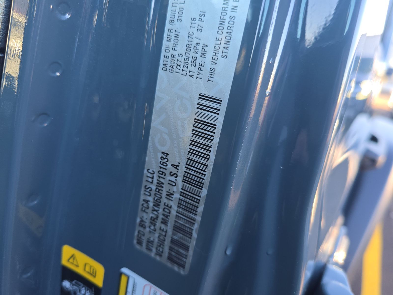 2024 Jeep Wrangler 4xe Willys AWD