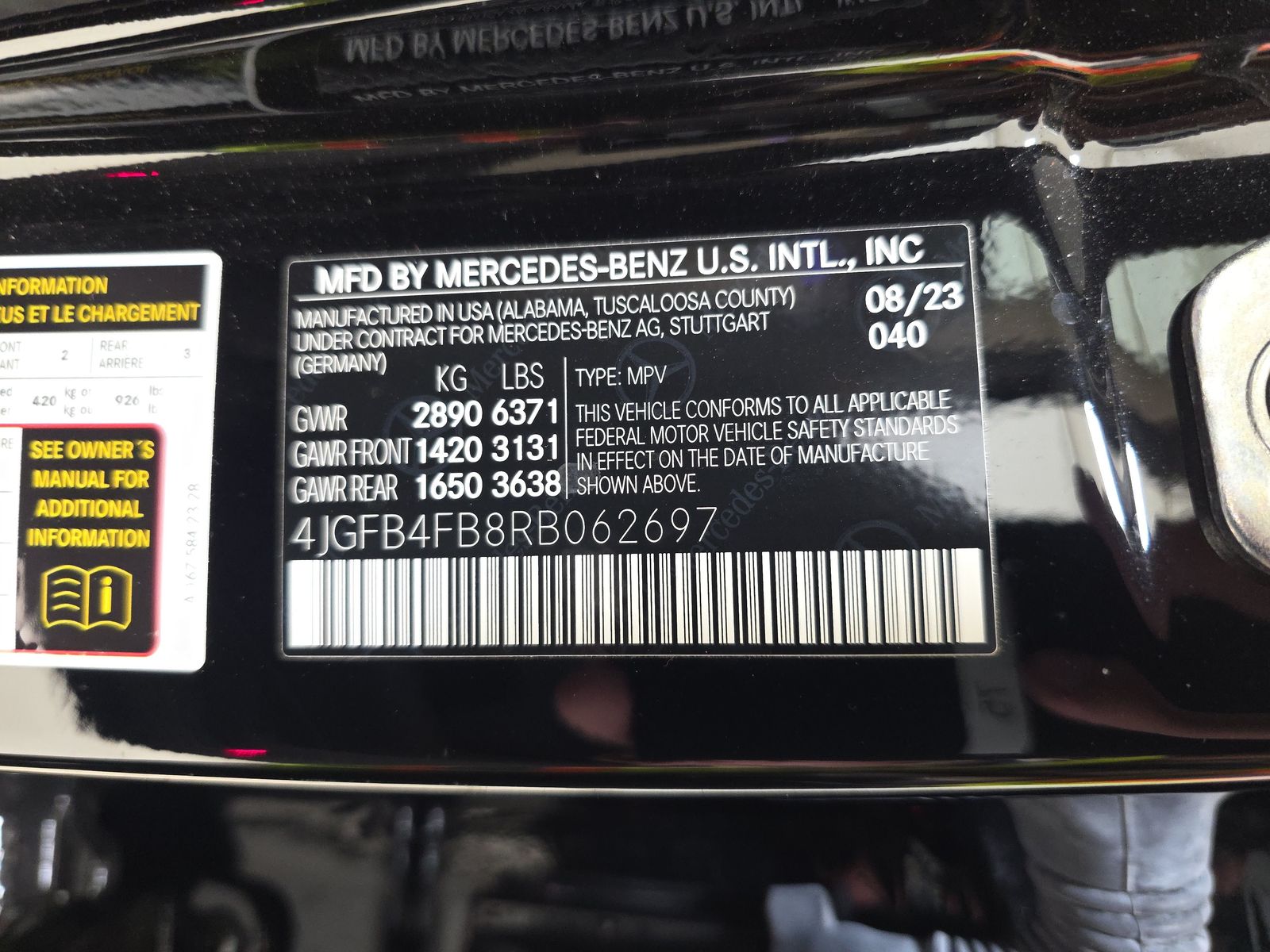 2024 Mercedes-Benz GLE GLE 350 AWD