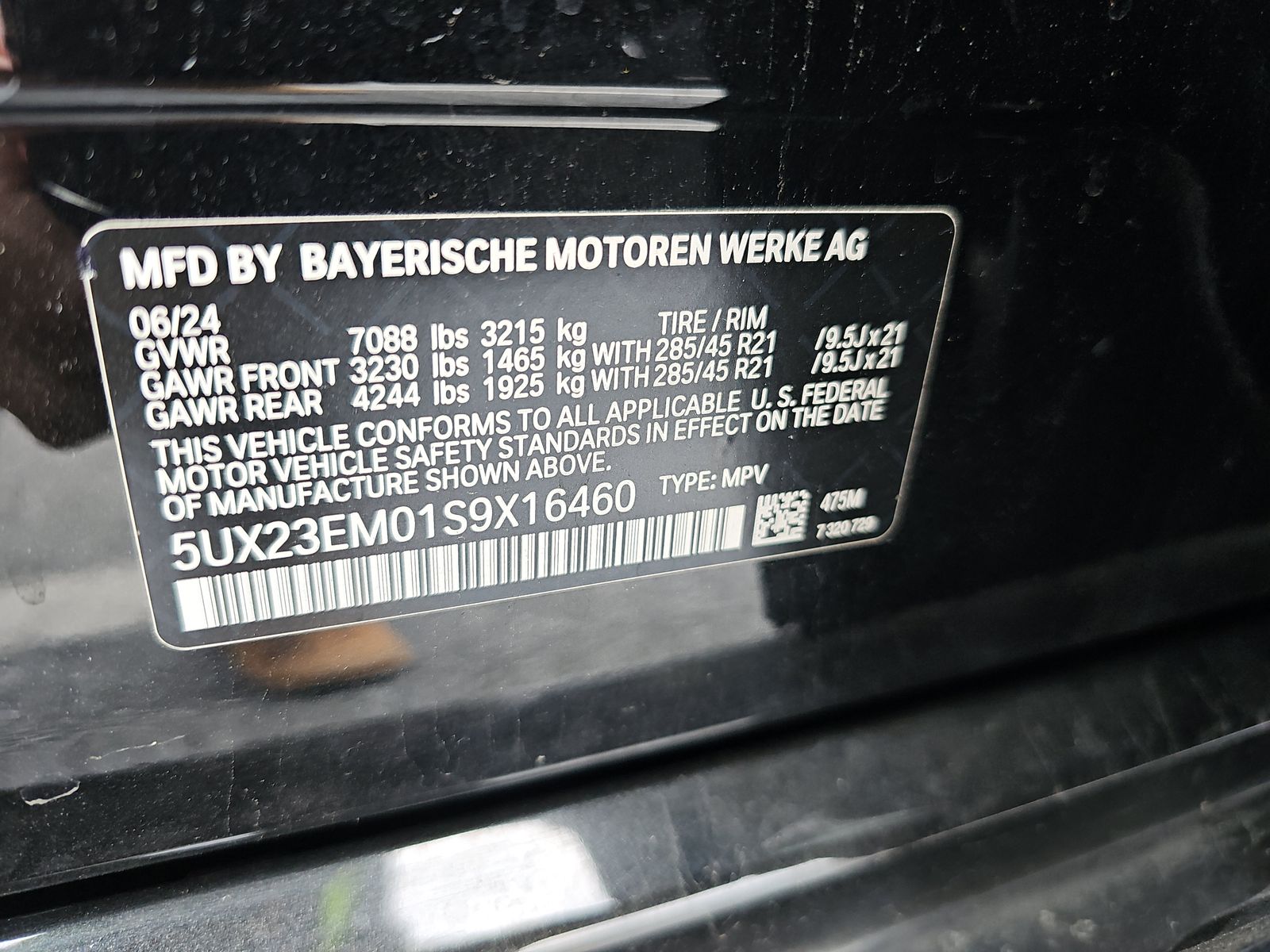 2025 BMW X7 xDrive40i AWD