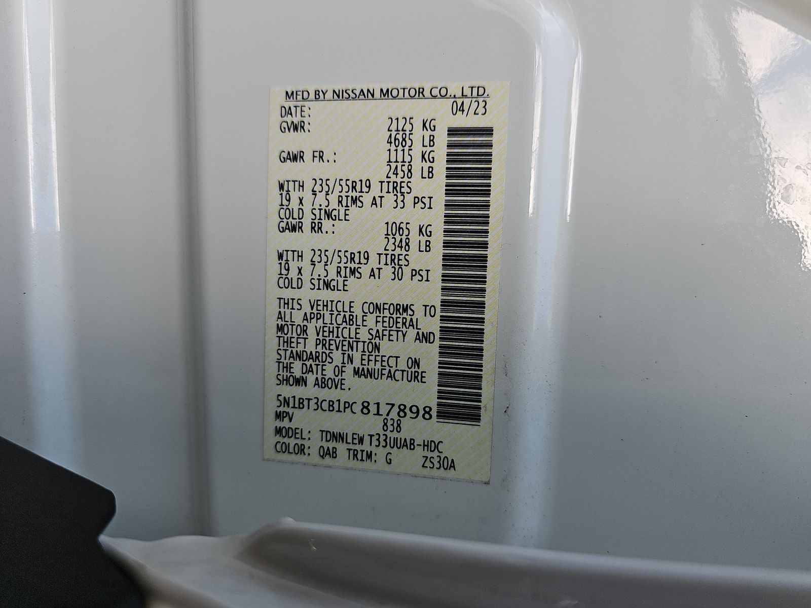 2023 Nissan Rogue SL AWD