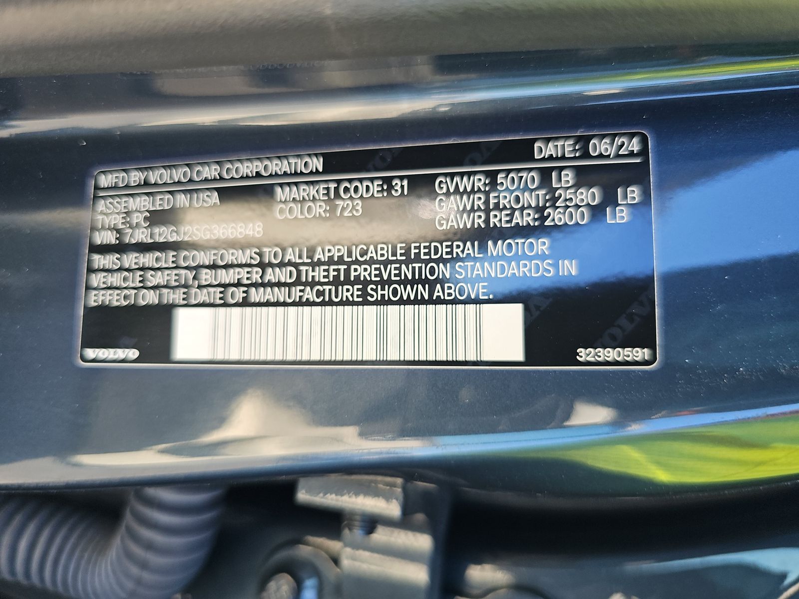 2025 Volvo S60 B5 Core AWD