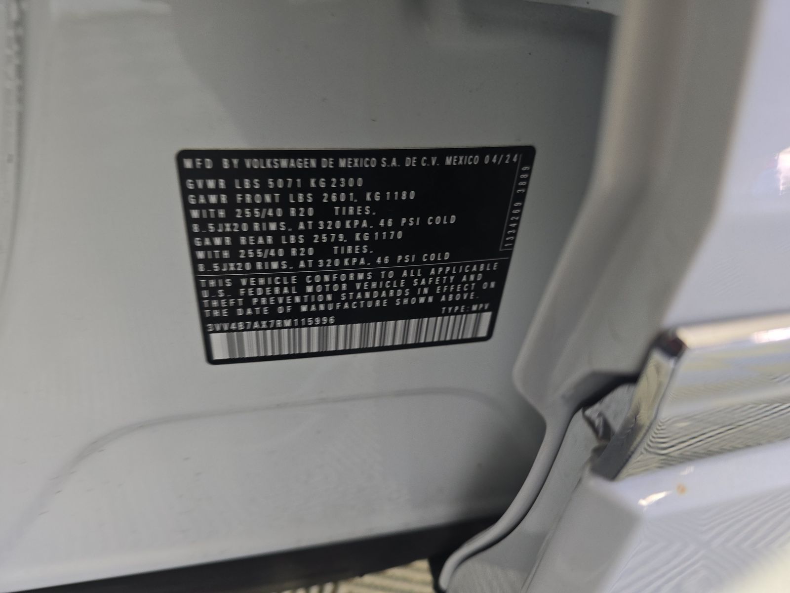 2024 Volkswagen Tiguan 2.0T SEL R-Line AWD