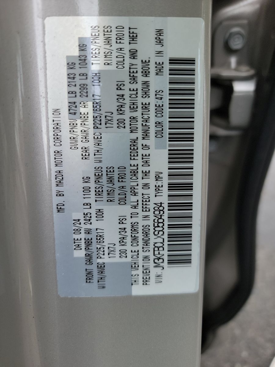 2025 MAZDA CX-5 2.5 S Preferred Package AWD