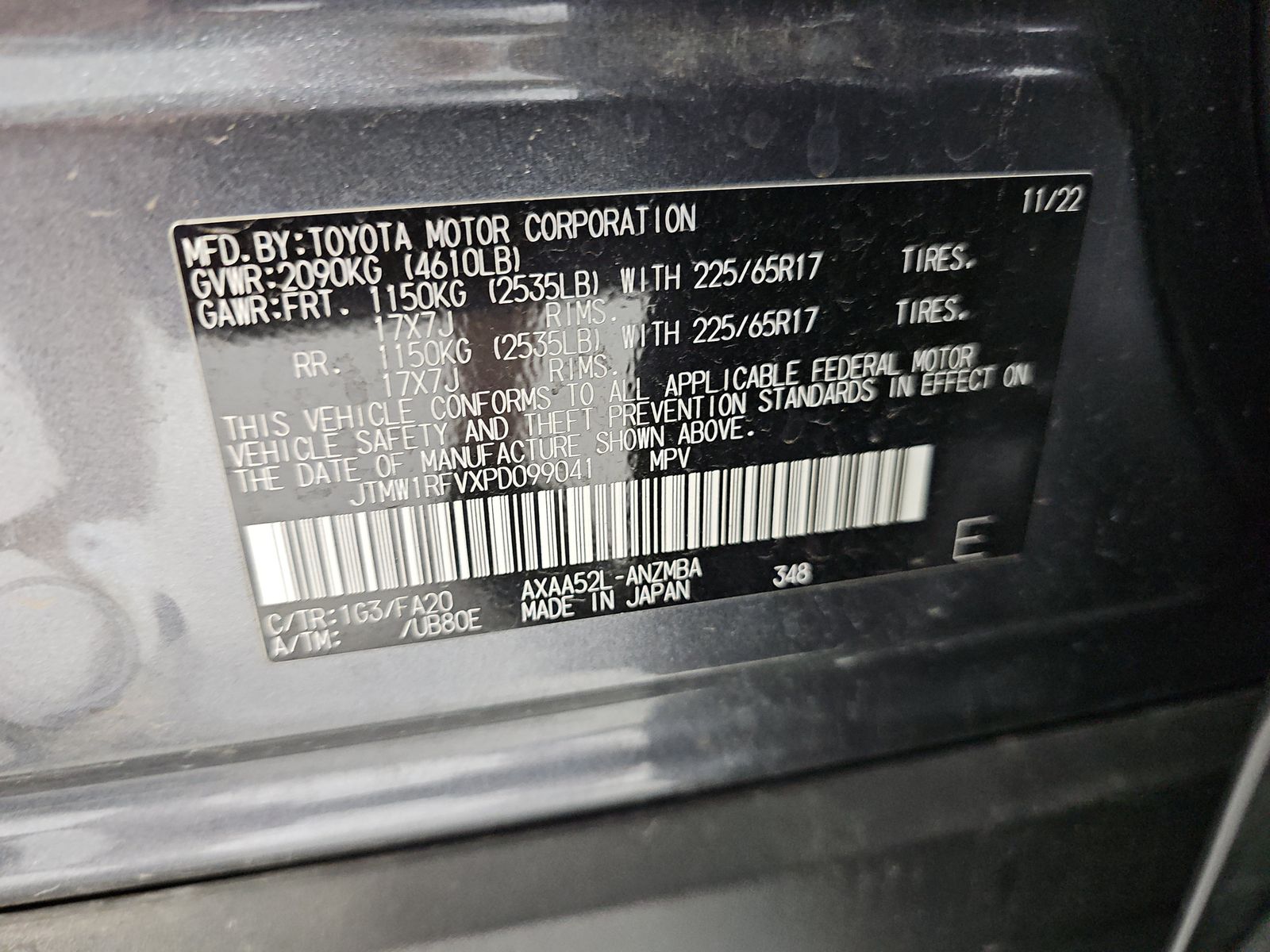 2023 Toyota RAV4 XLE FWD