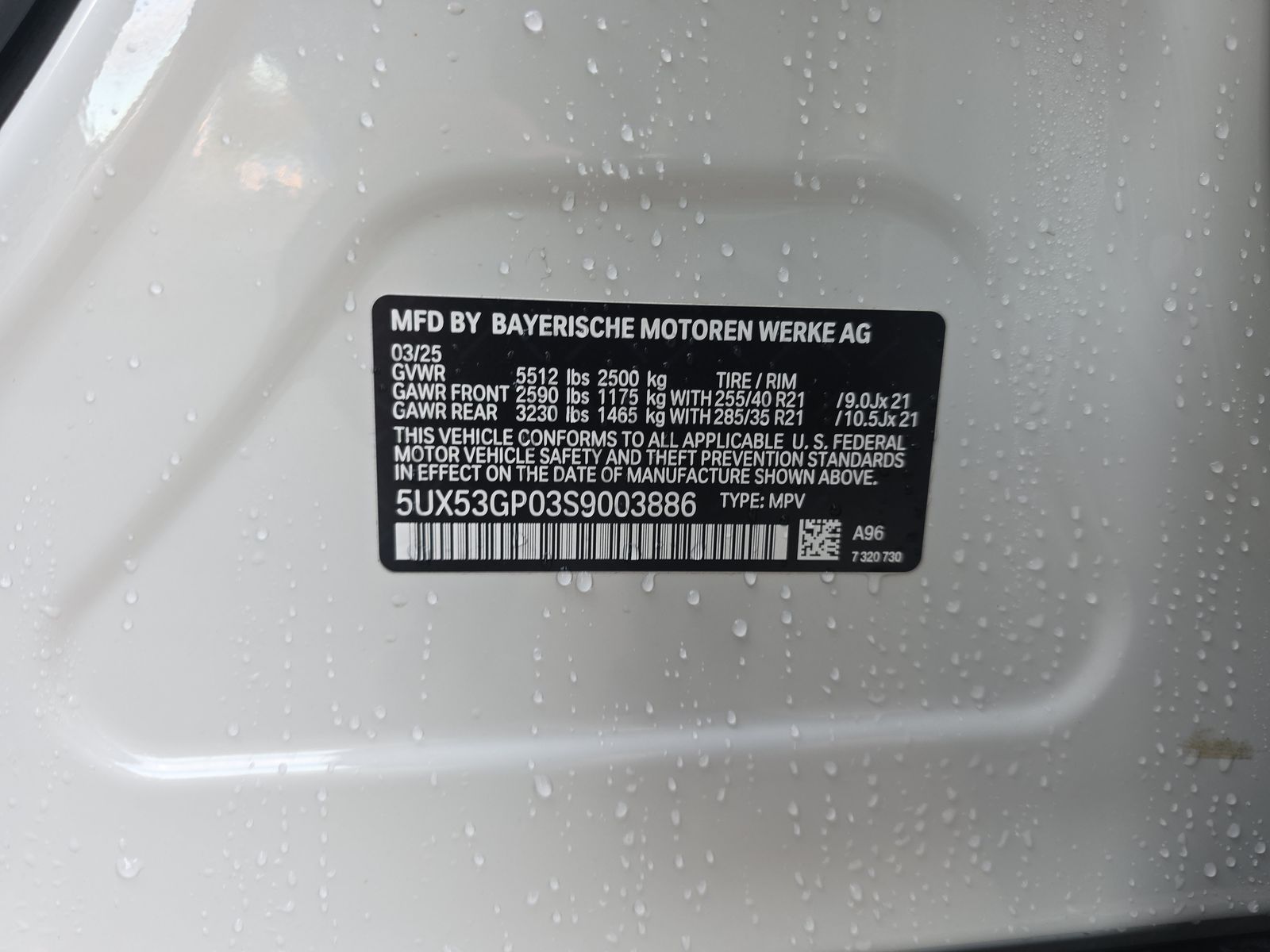 2025 BMW X3 xDrive30i AWD