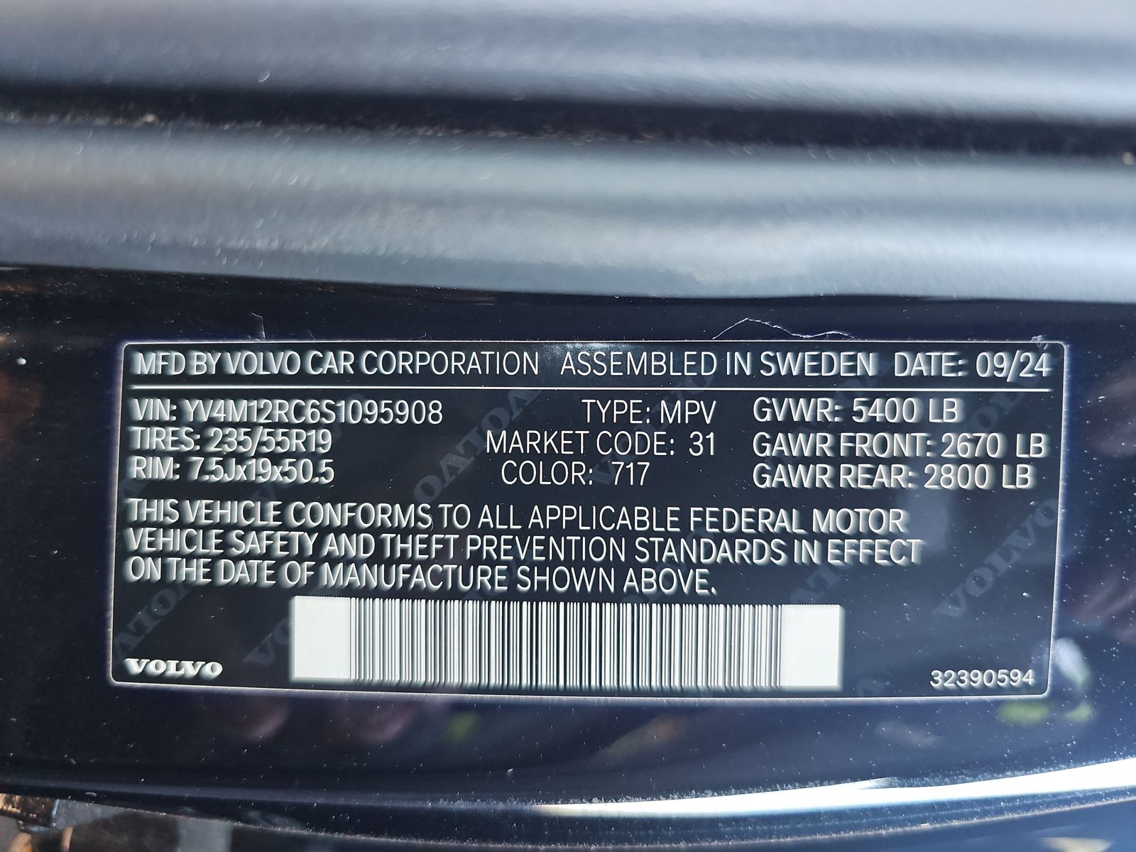 2025 Volvo XC60 B5 Plus AWD