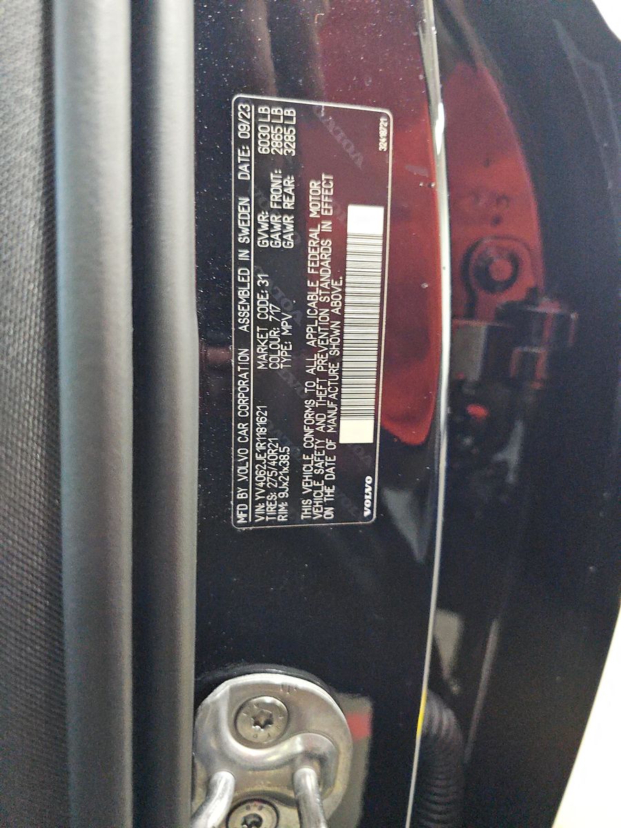 2024 Volvo XC90 B6 Plus AWD