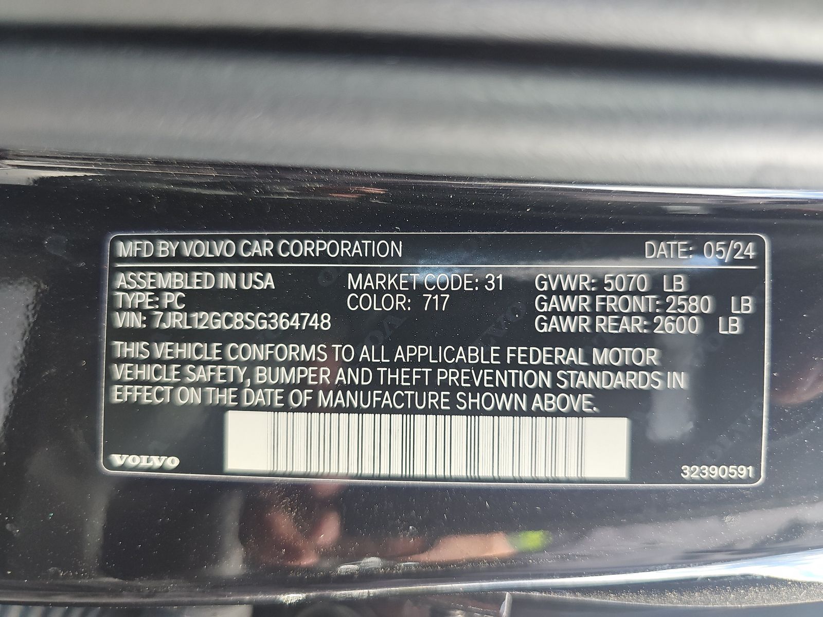 2025 Volvo S60 B5 Plus AWD