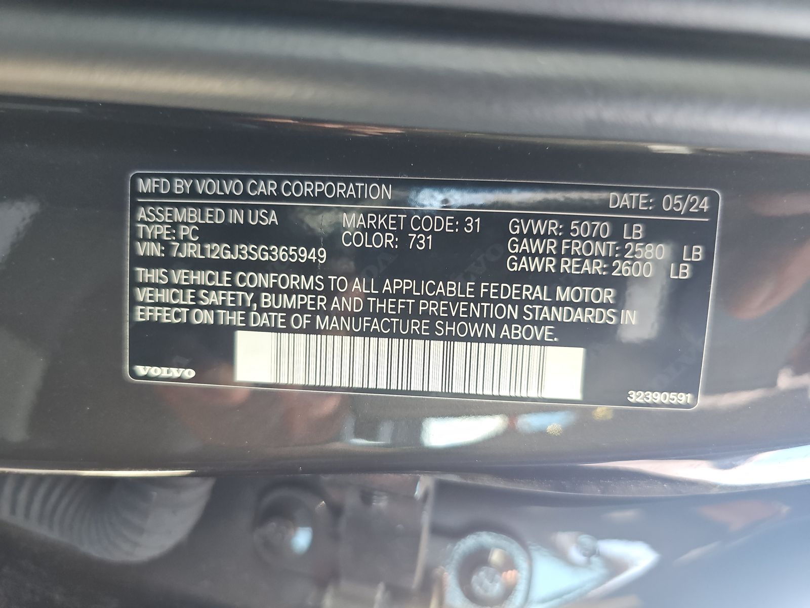 2025 Volvo S60 B5 Core AWD