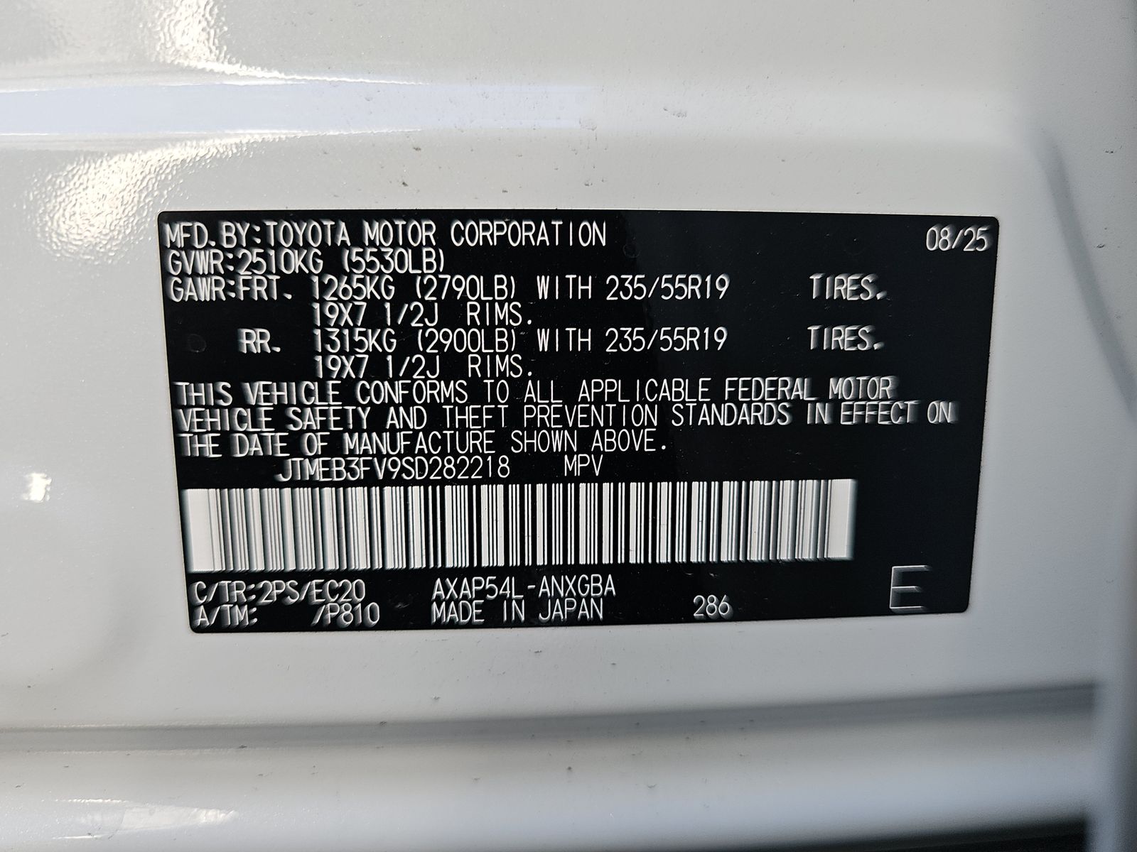 2025 Toyota RAV4 Plug-In Hybrid XSE AWD