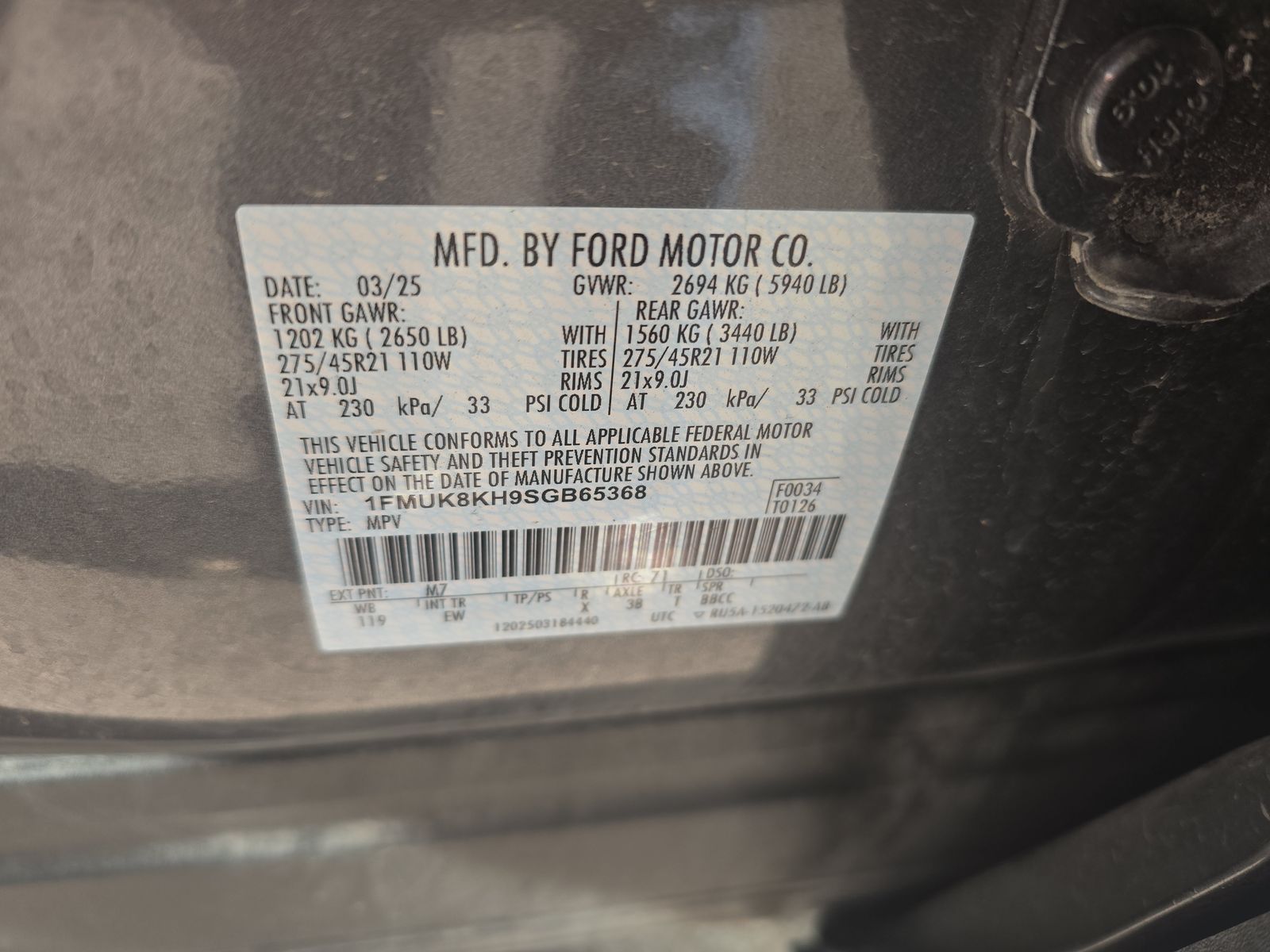 2025 Ford Explorer ST-Line AWD