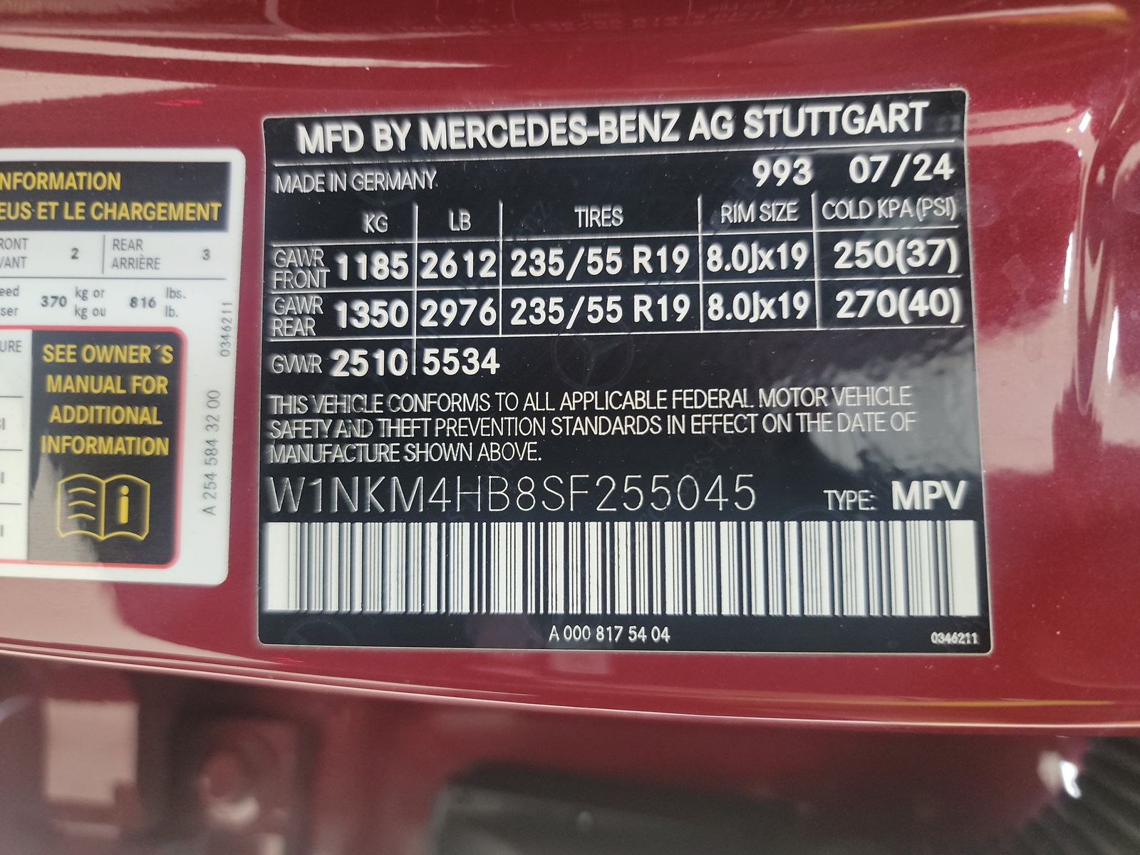 2025 Mercedes-Benz GLC GLC 300 AWD