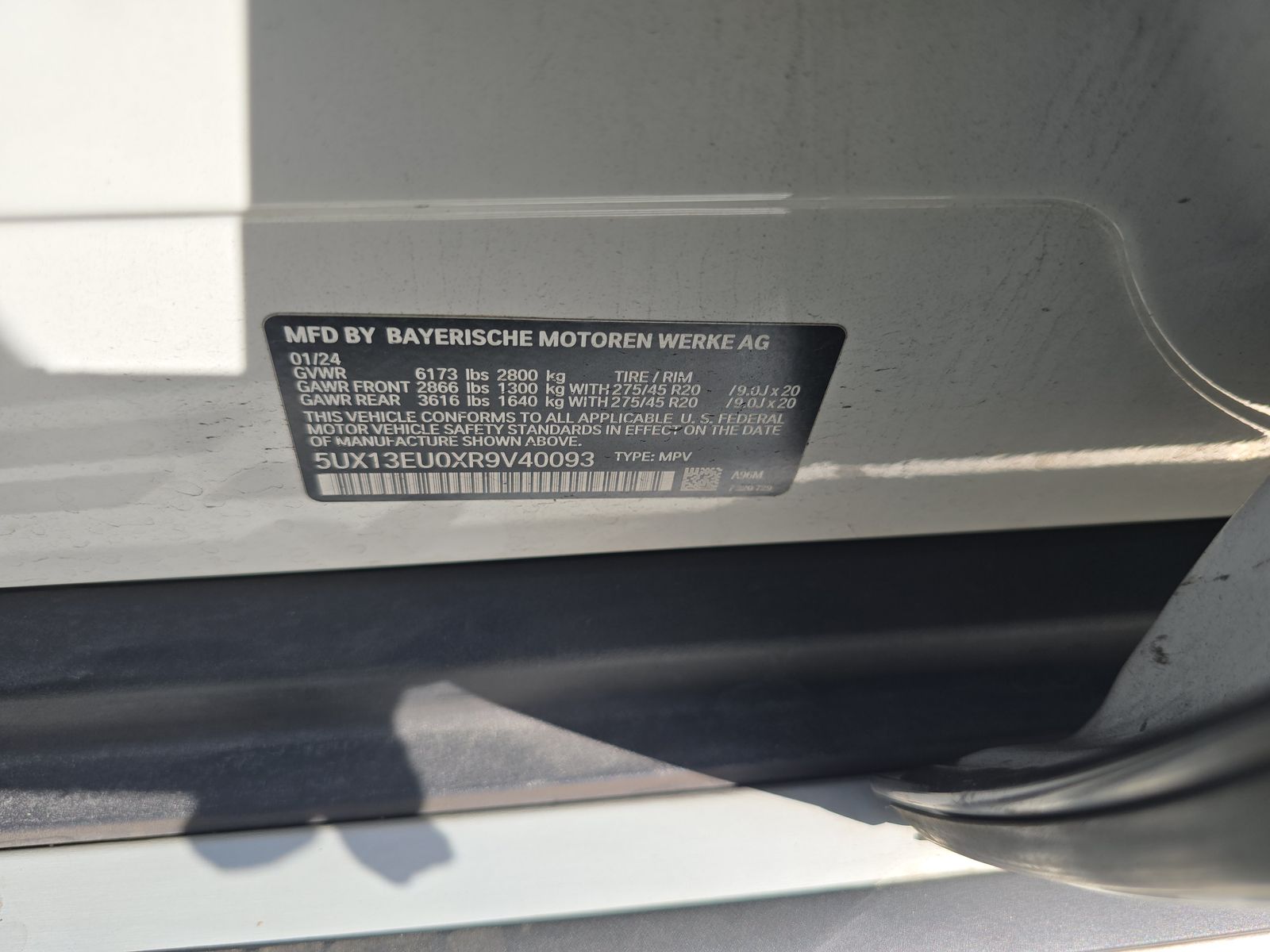 2024 BMW X5 sDrive40i RWD