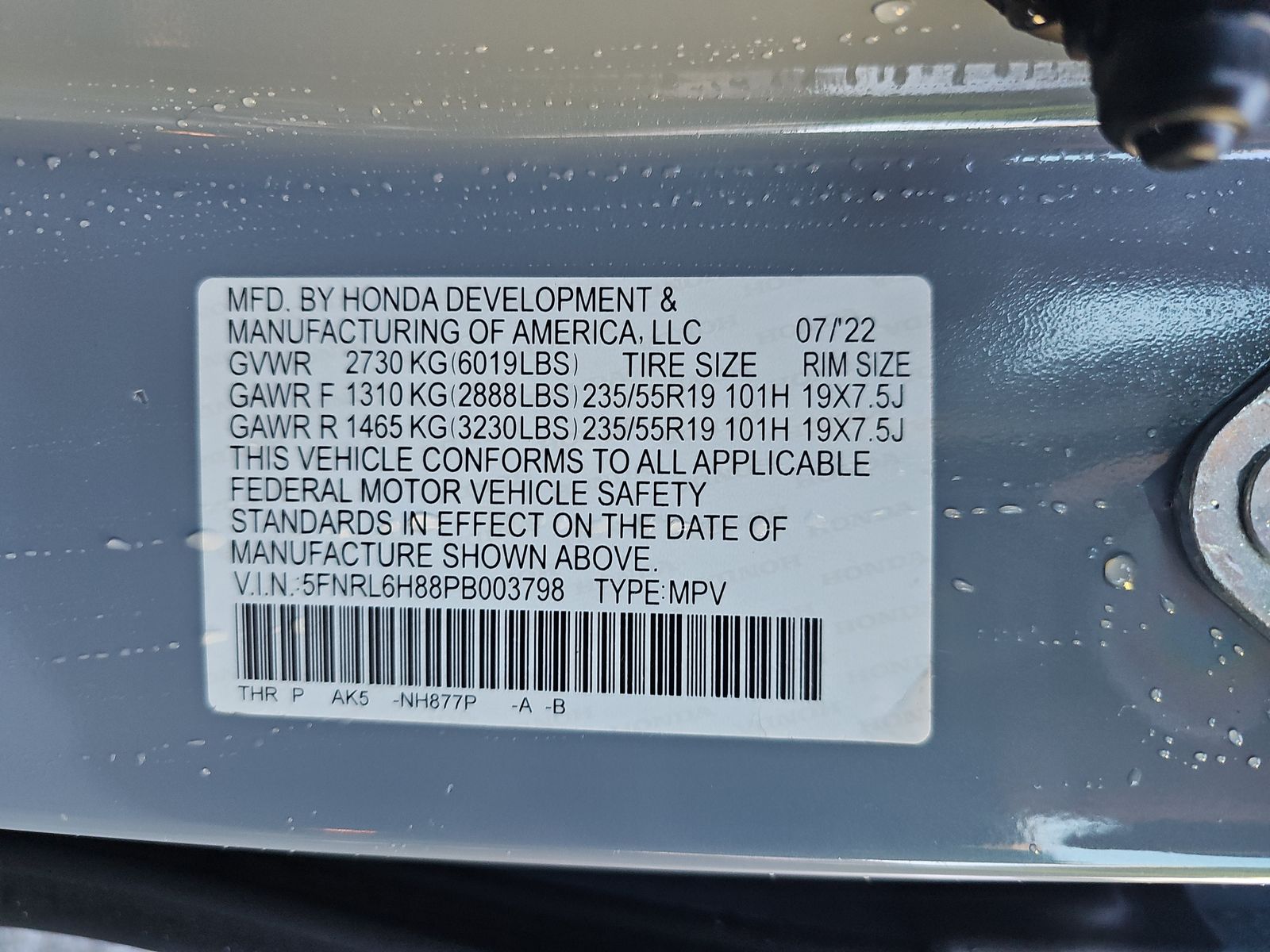 2023 Honda Odyssey Touring FWD