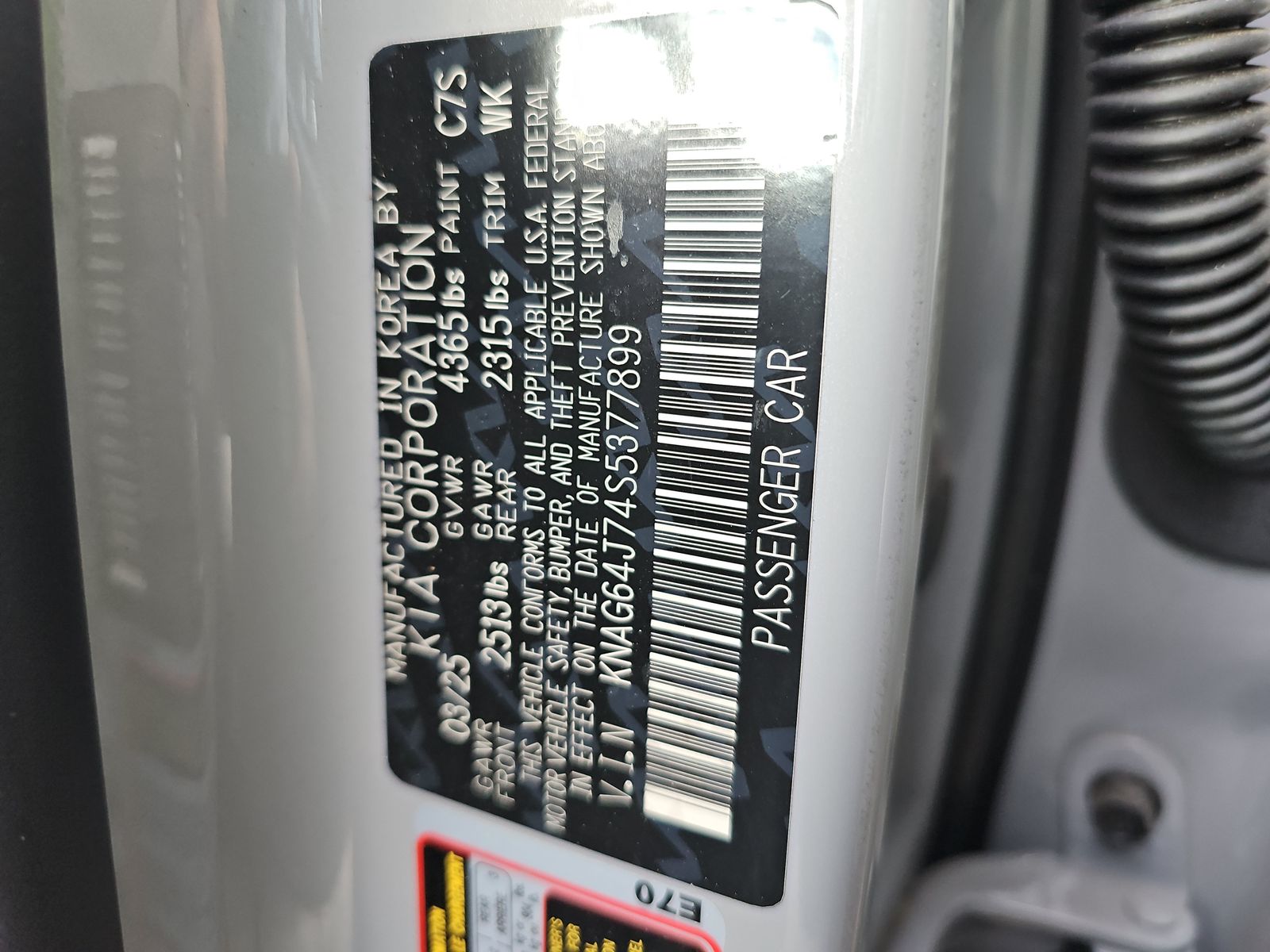 2025 Kia K5 GT-Line FWD