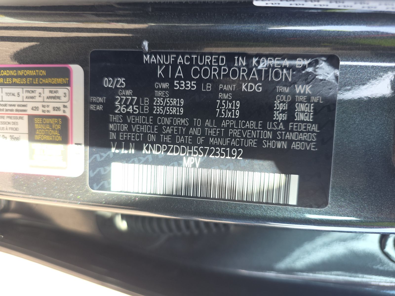 2025 Kia Sportage PHEV X-Line Prestige AWD