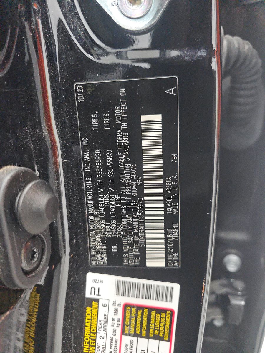 2023 Toyota Highlander Limited FWD