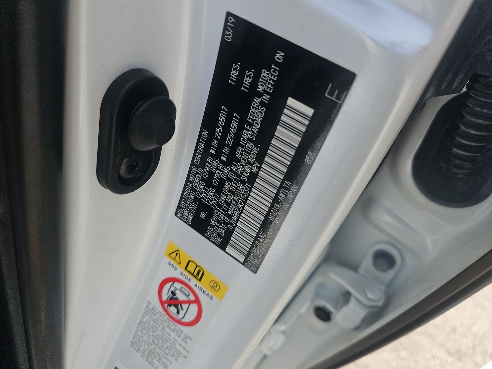 2019 Lexus NX NX 300 FWD