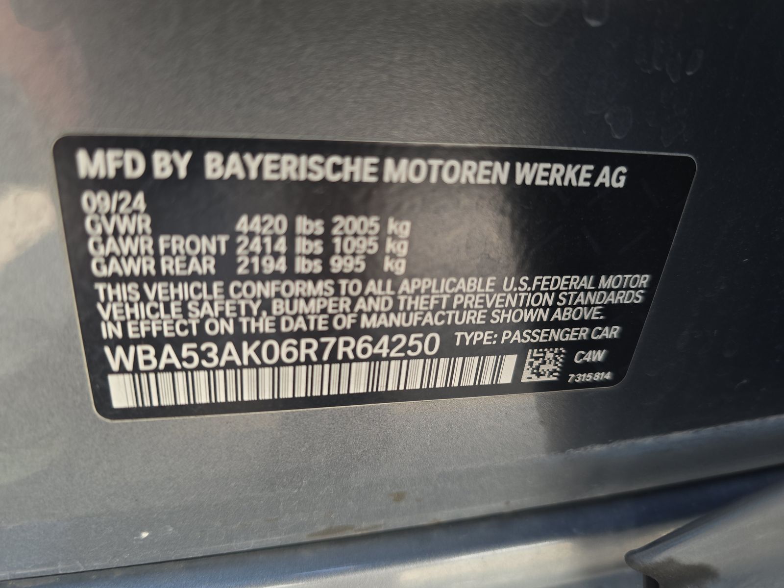 2024 BMW 2 Series 228i FWD