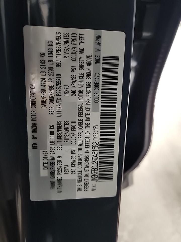 2024 MAZDA CX-5 2.5 S Carbon Edition AWD