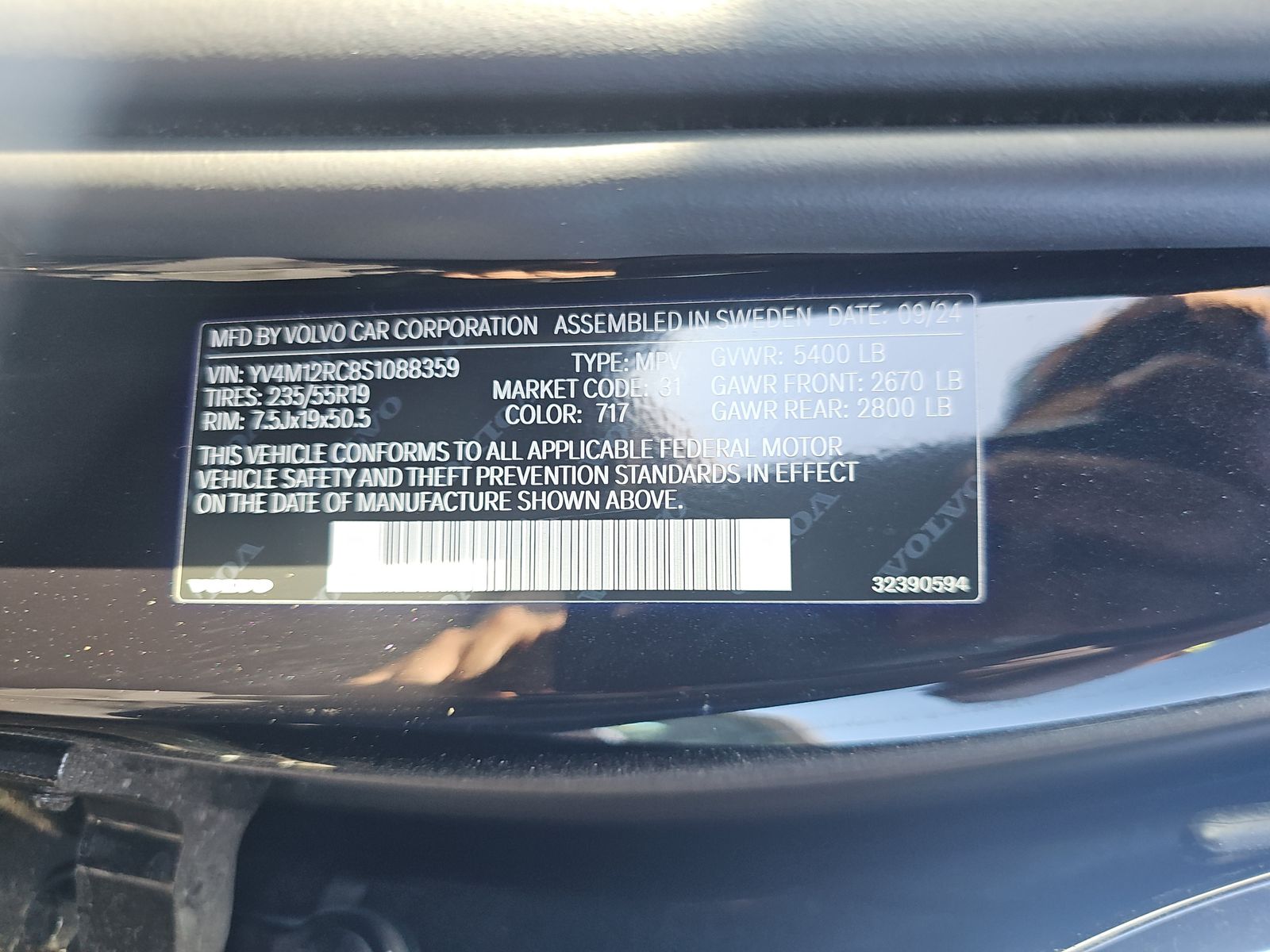 2025 Volvo XC60 B5 Plus AWD