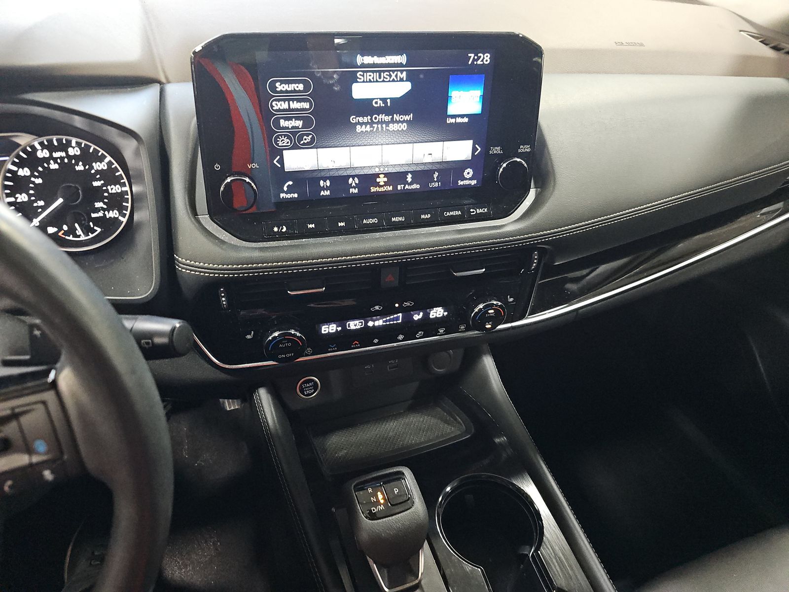 2023 Nissan Rogue SL AWD