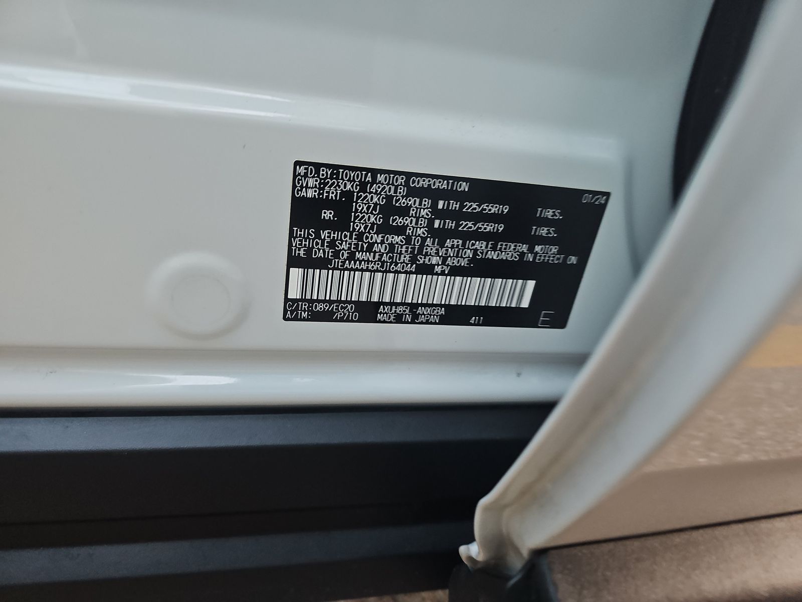 2024 Toyota Venza XLE AWD