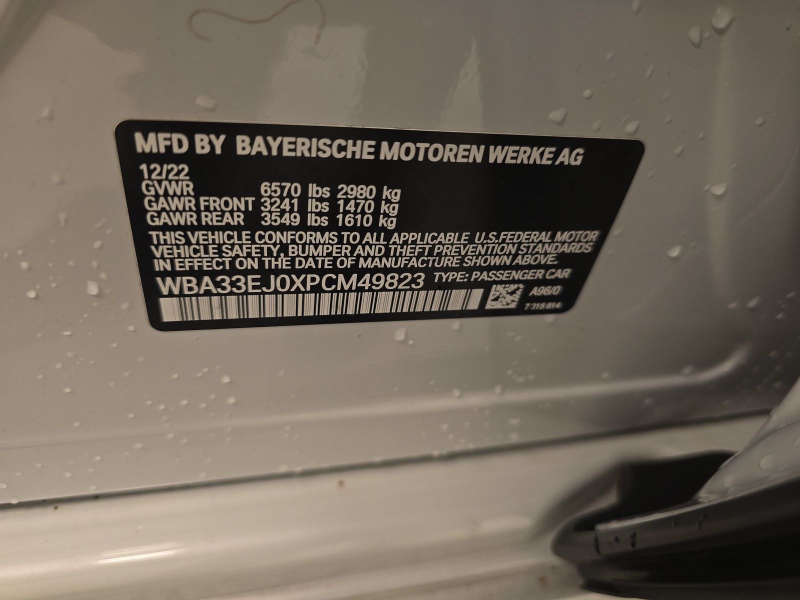 2023 BMW 7 Series 760i xDrive AWD