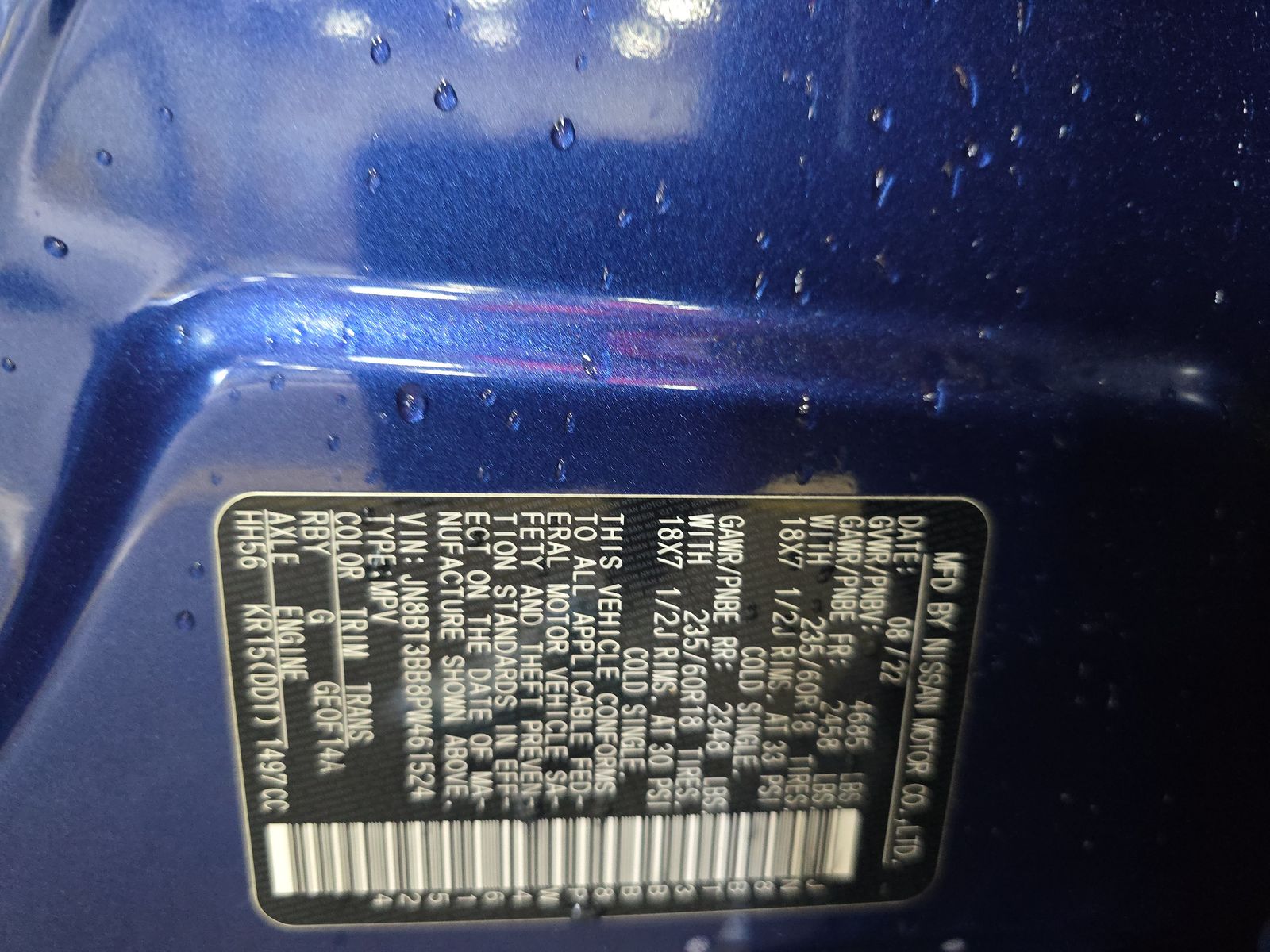 2023 Nissan Rogue SV AWD