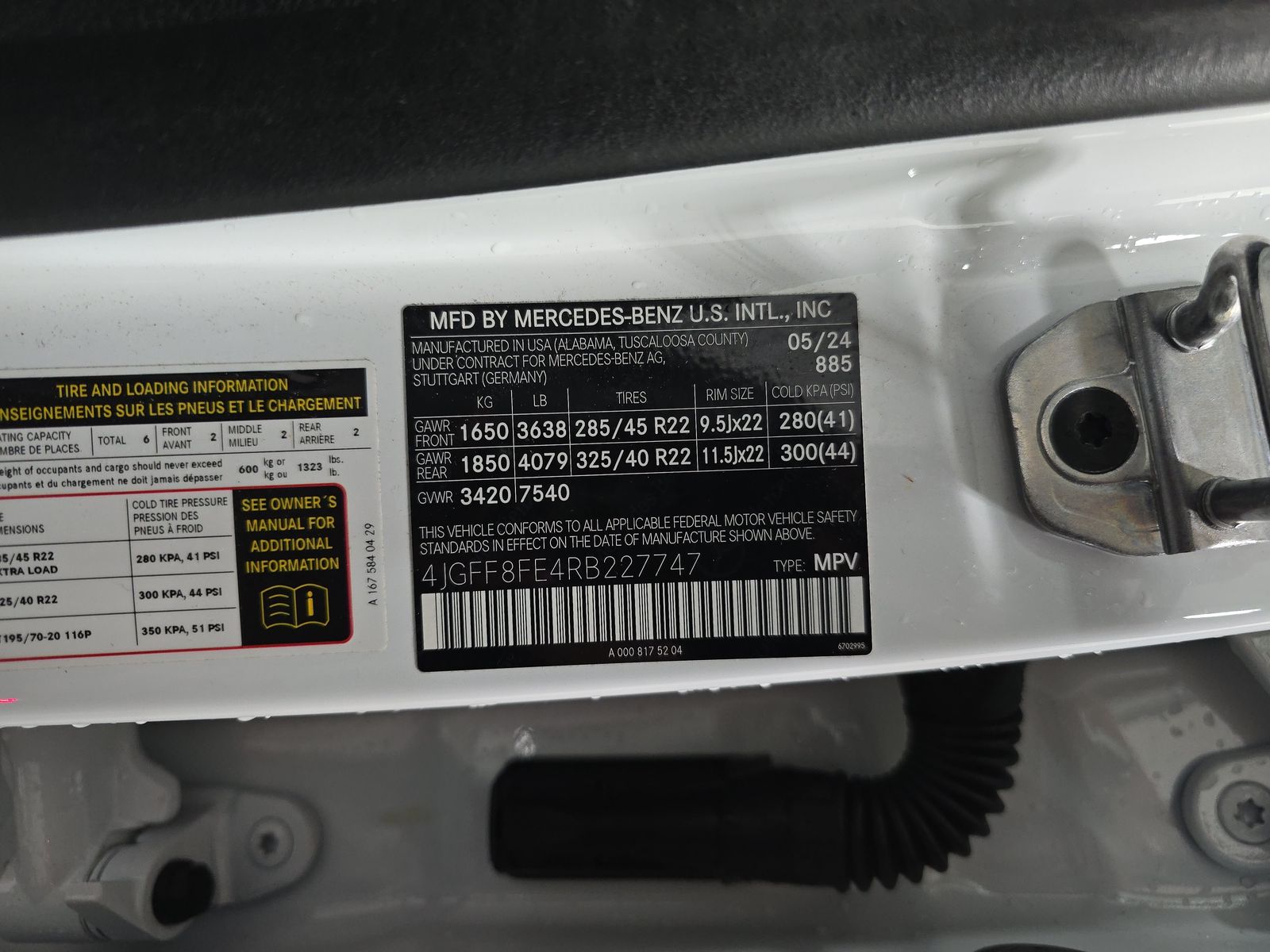 2024 Mercedes-Benz GLS GLS 580 AWD