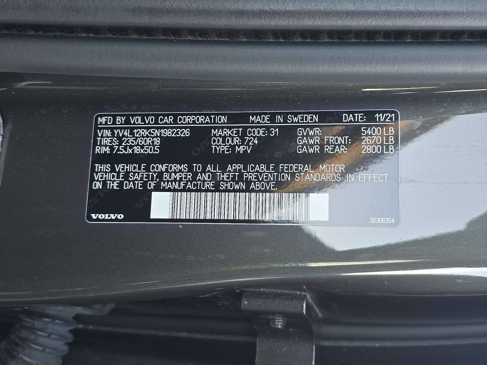 2022 Volvo XC60 B5 Momentum AWD