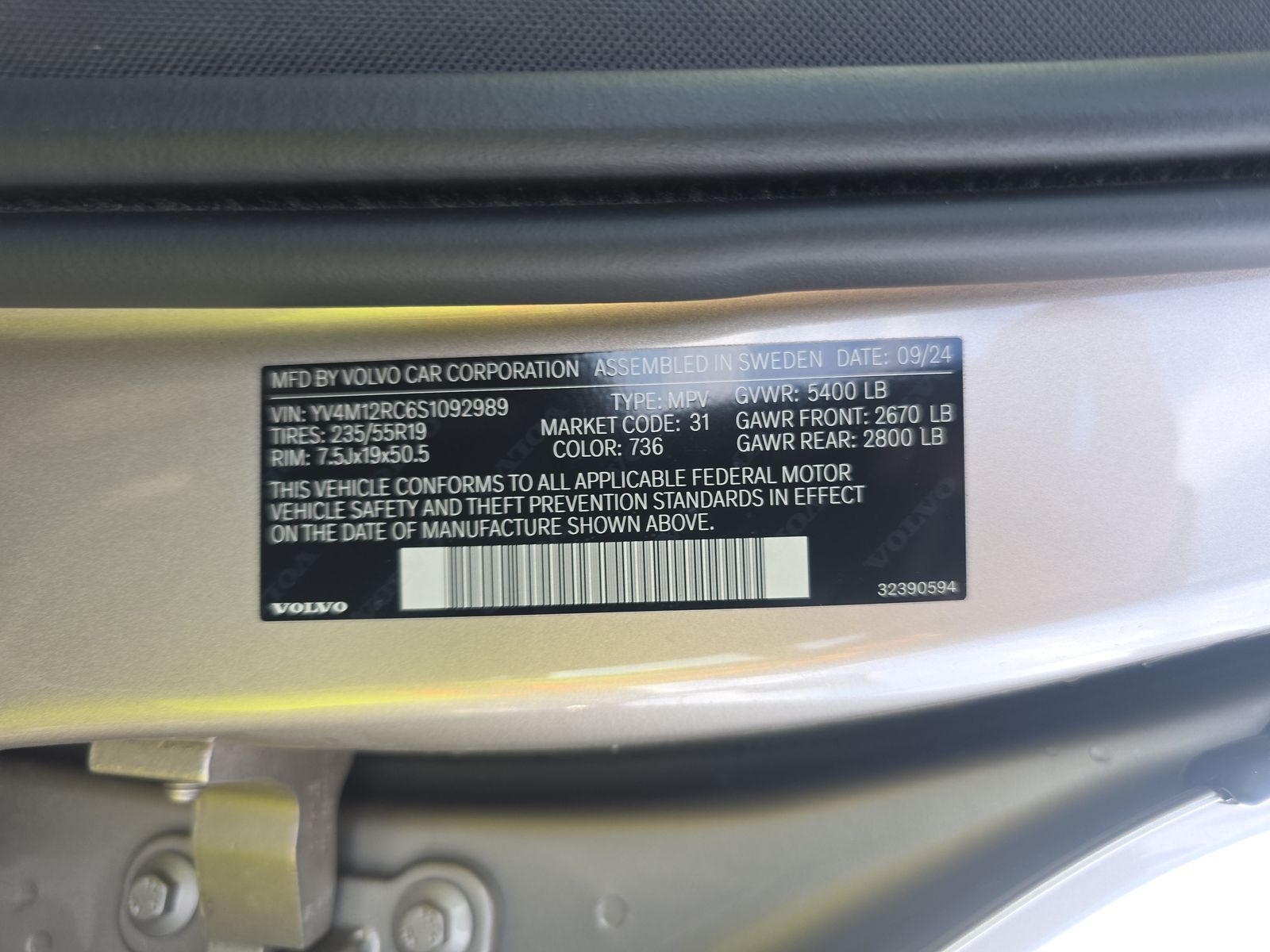 2025 Volvo XC60 B5 Plus AWD