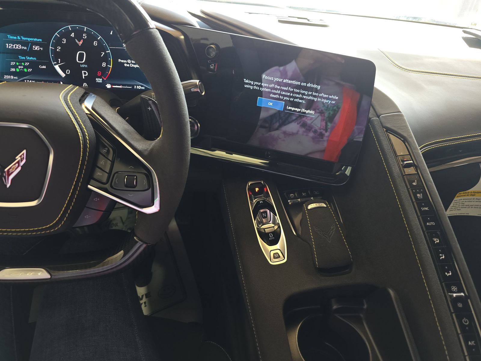 2025 Chevrolet Corvette Z06 RWD