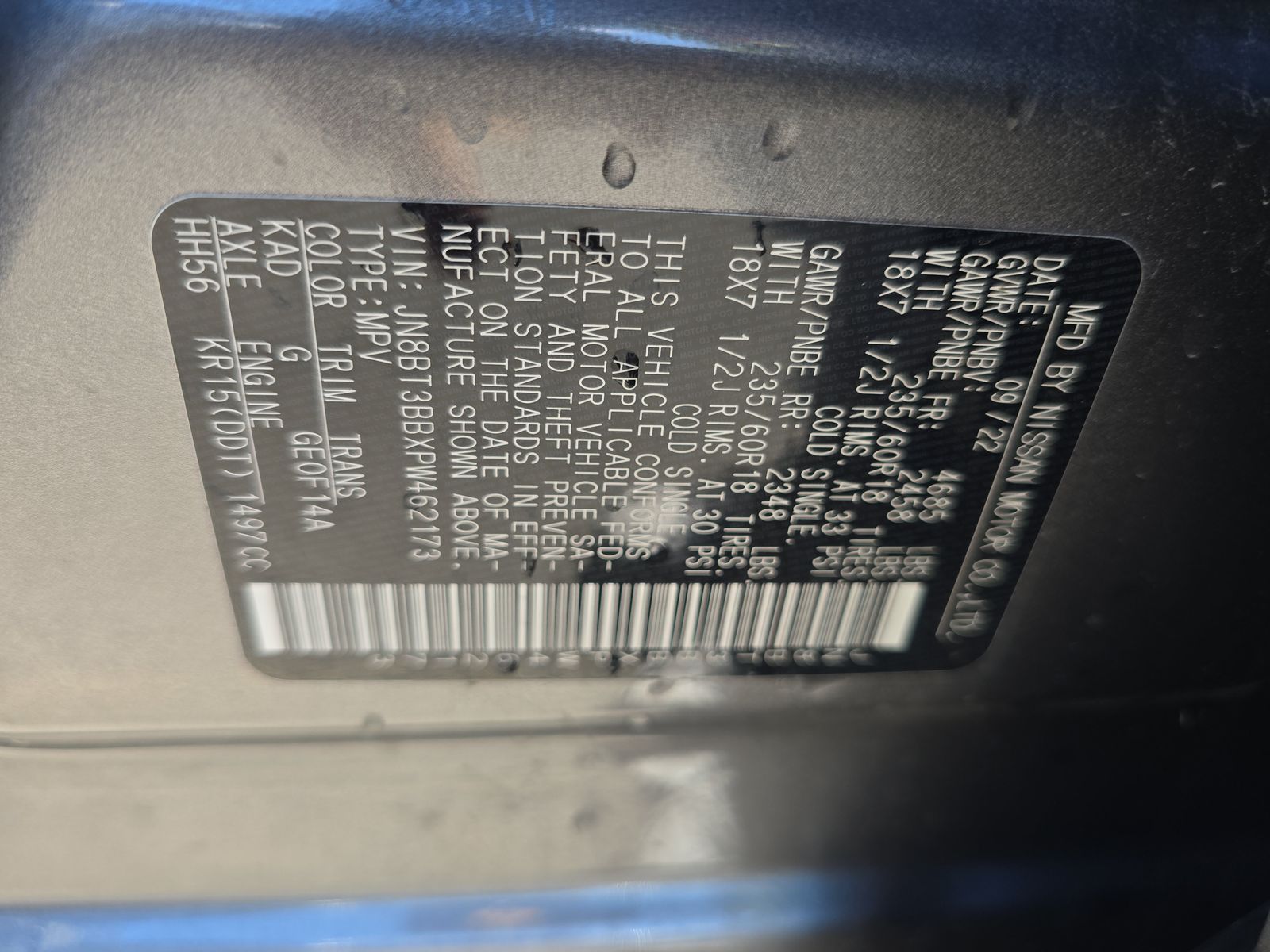 2023 Nissan Rogue SV AWD