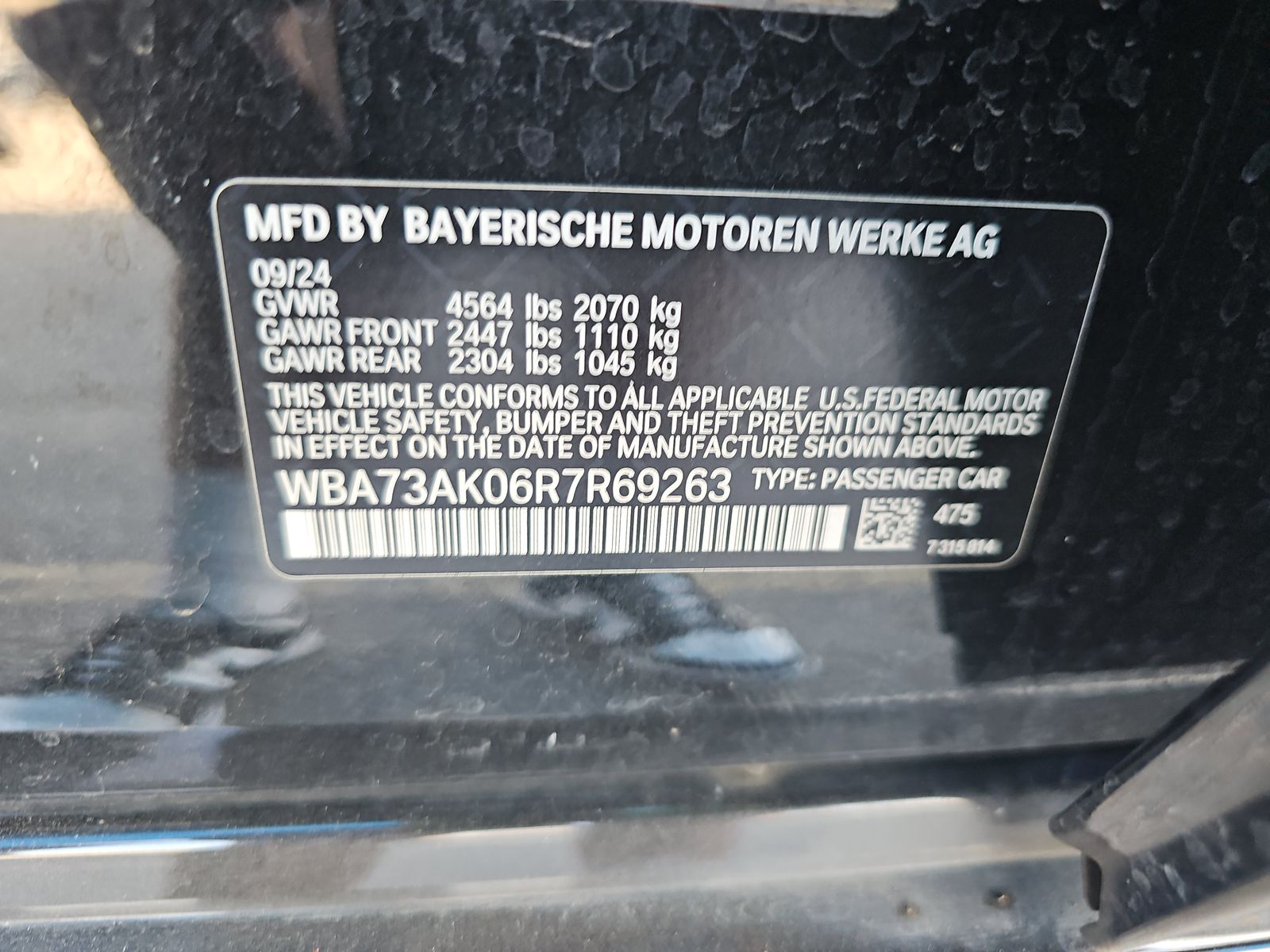 2024 BMW 2 Series 228i xDrive AWD